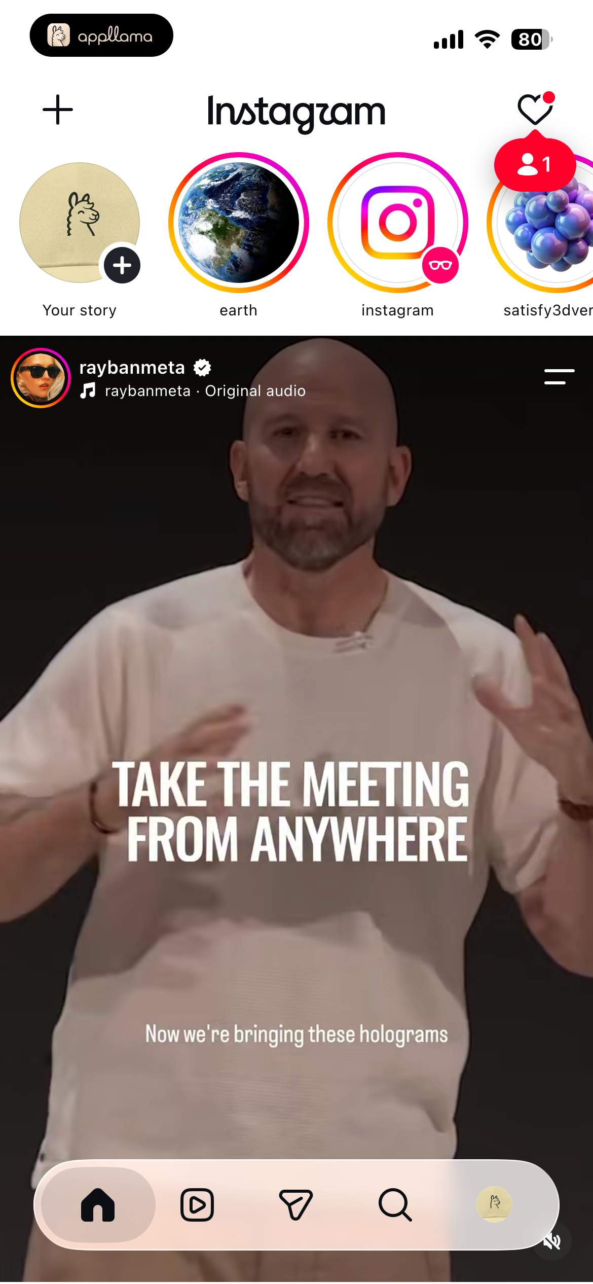 Instagram Home Feed