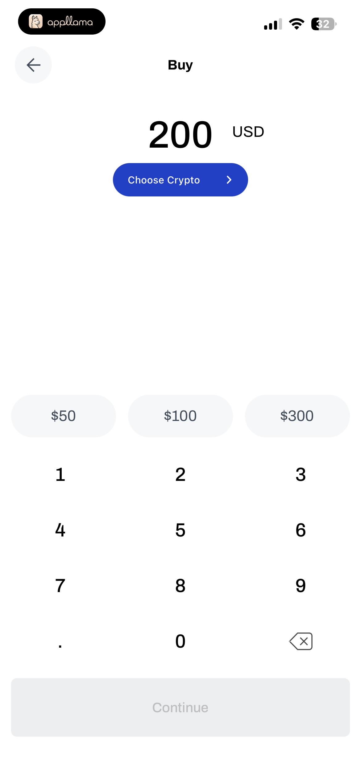 Buy Amount Entry