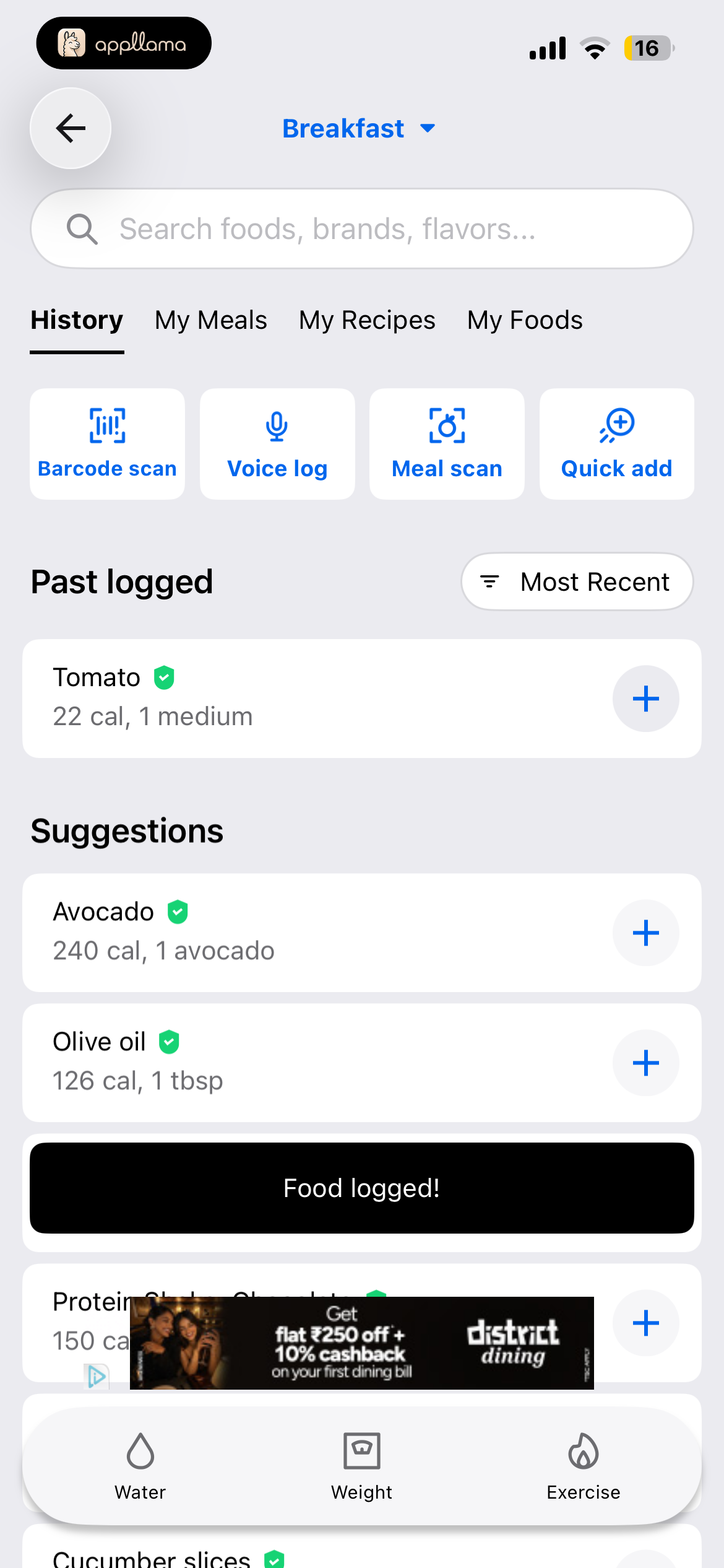 Food Search Suggestions