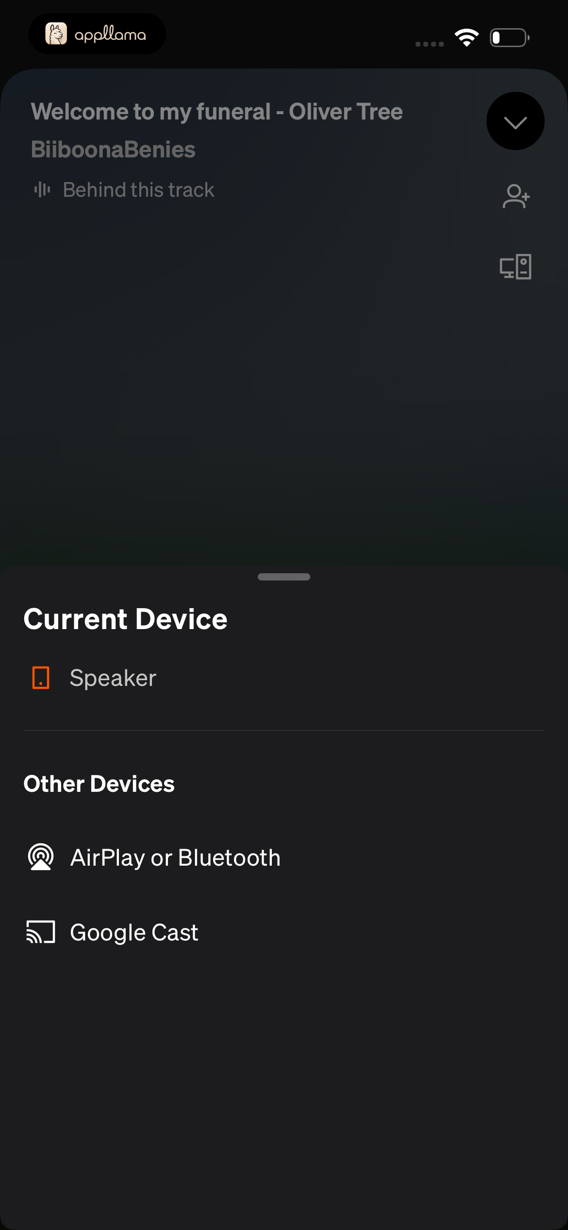Playback Device Picker