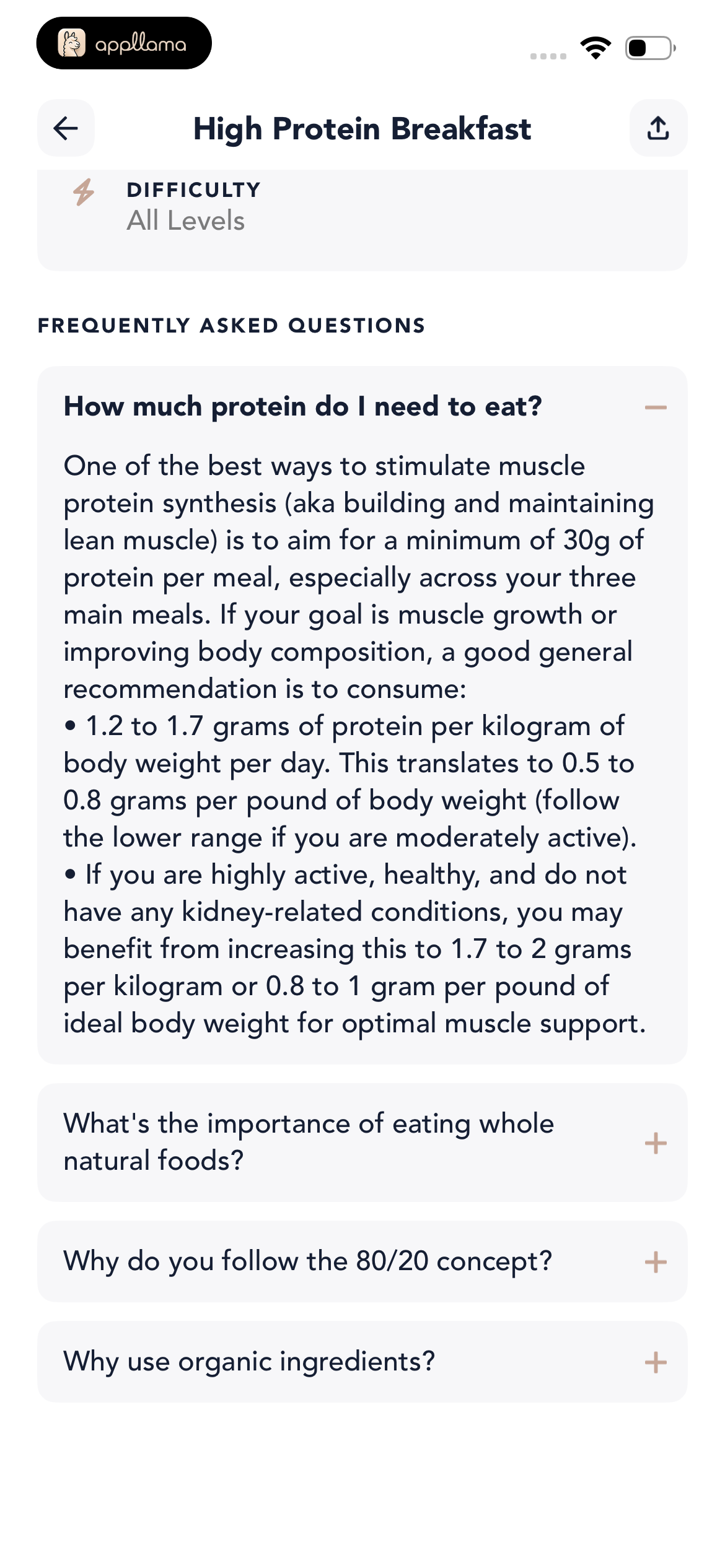 Recipe FAQ