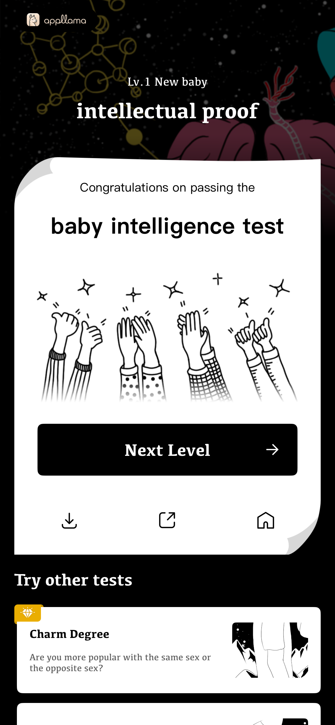 Quiz Result