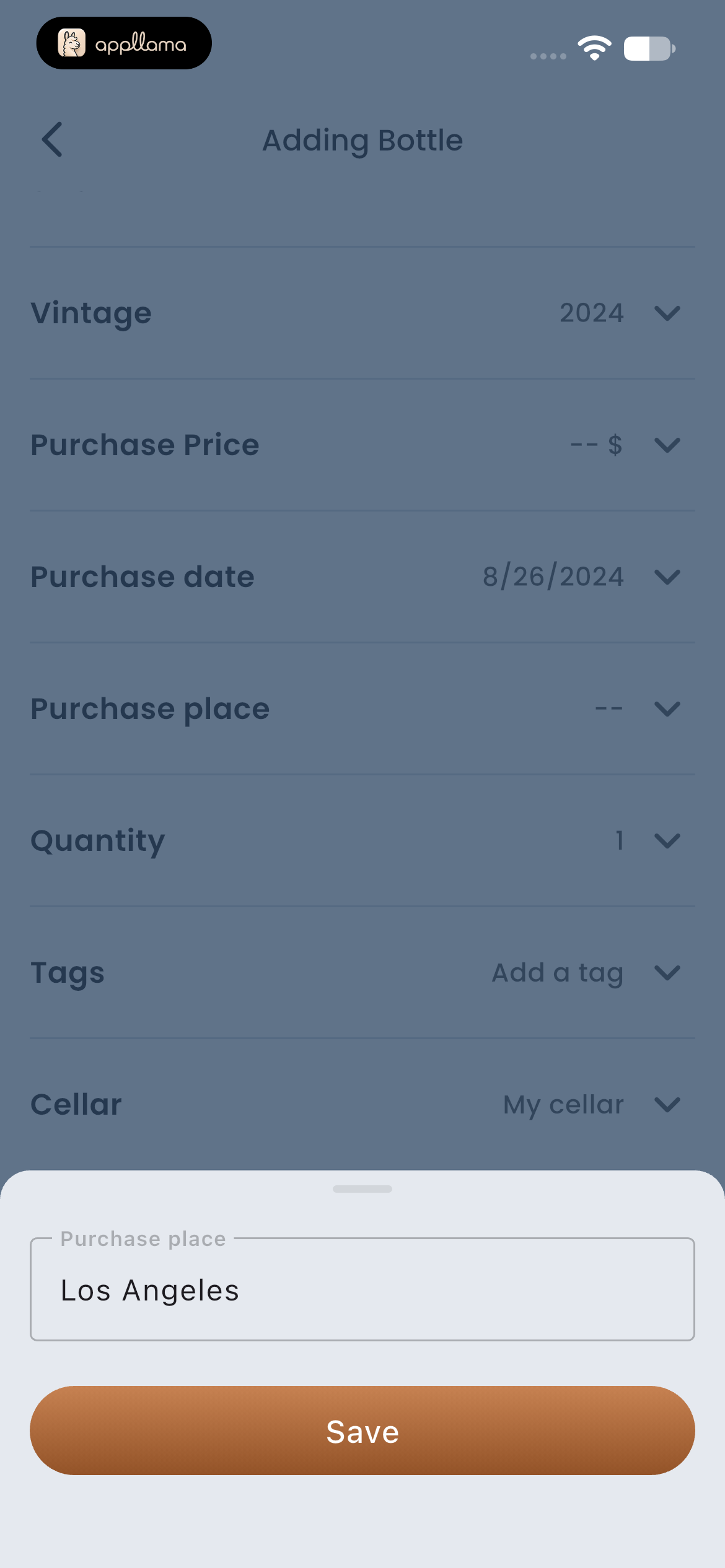 Purchase Place Entry