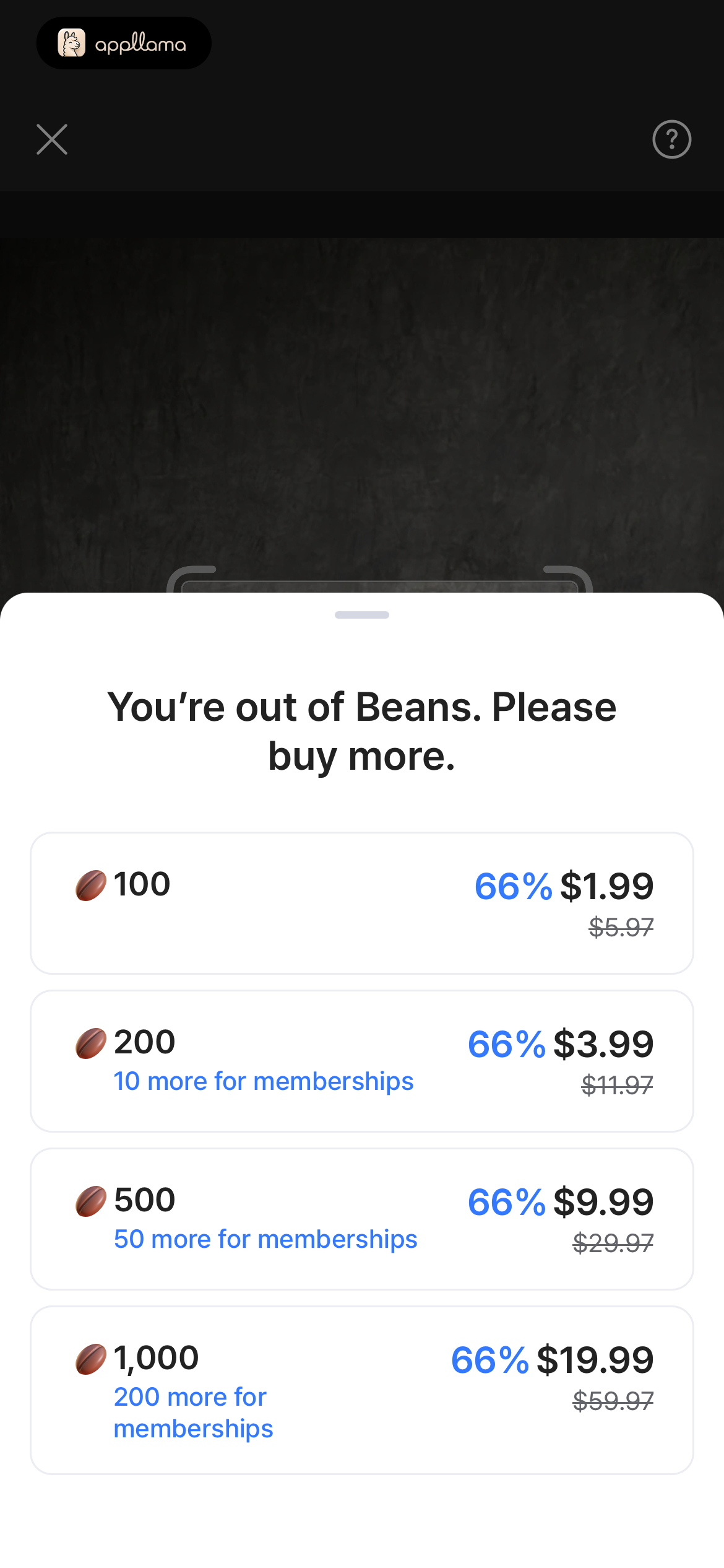 Bean Purchase Sheet