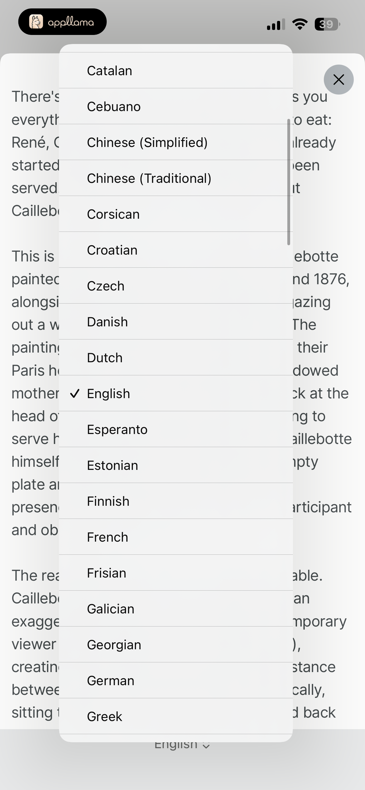 Language Picker