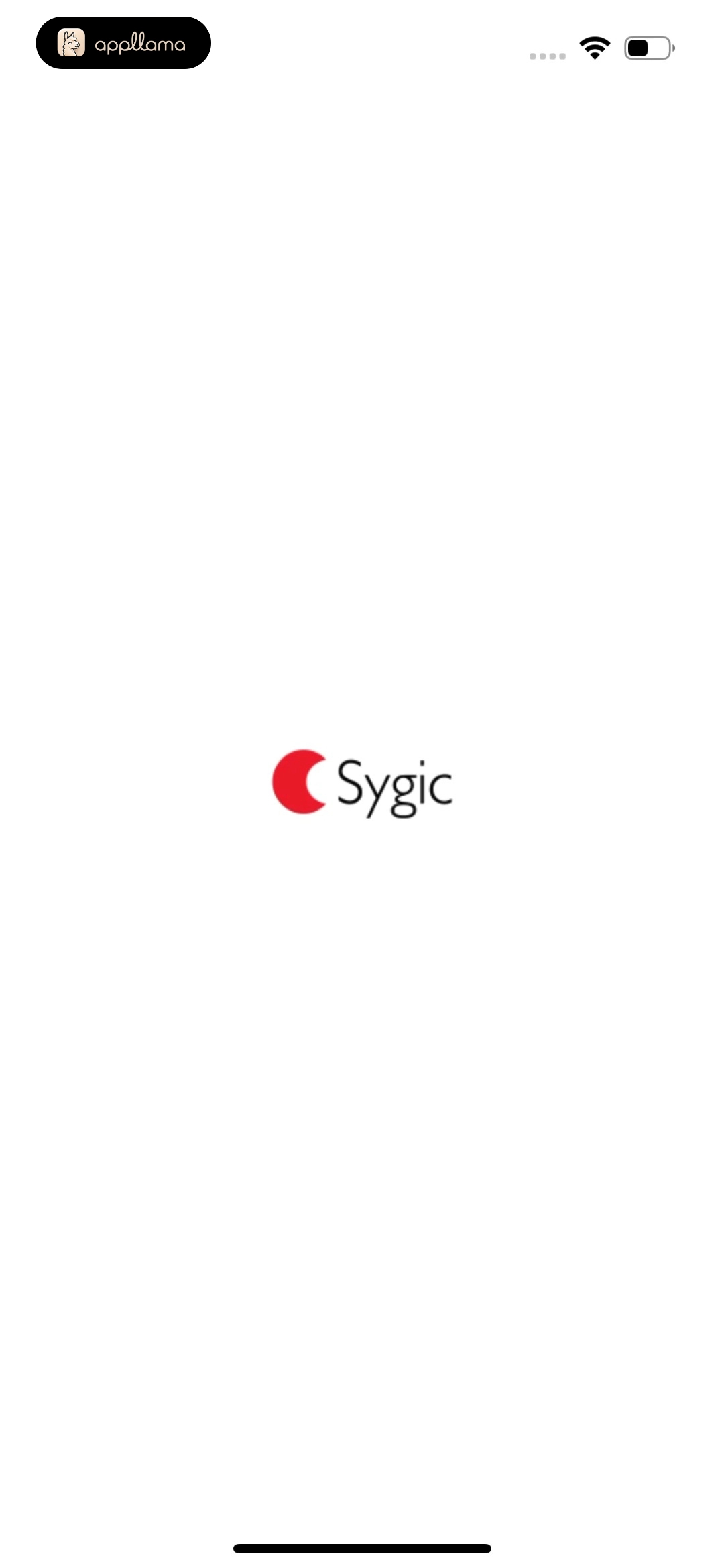 Brand Splash Screen