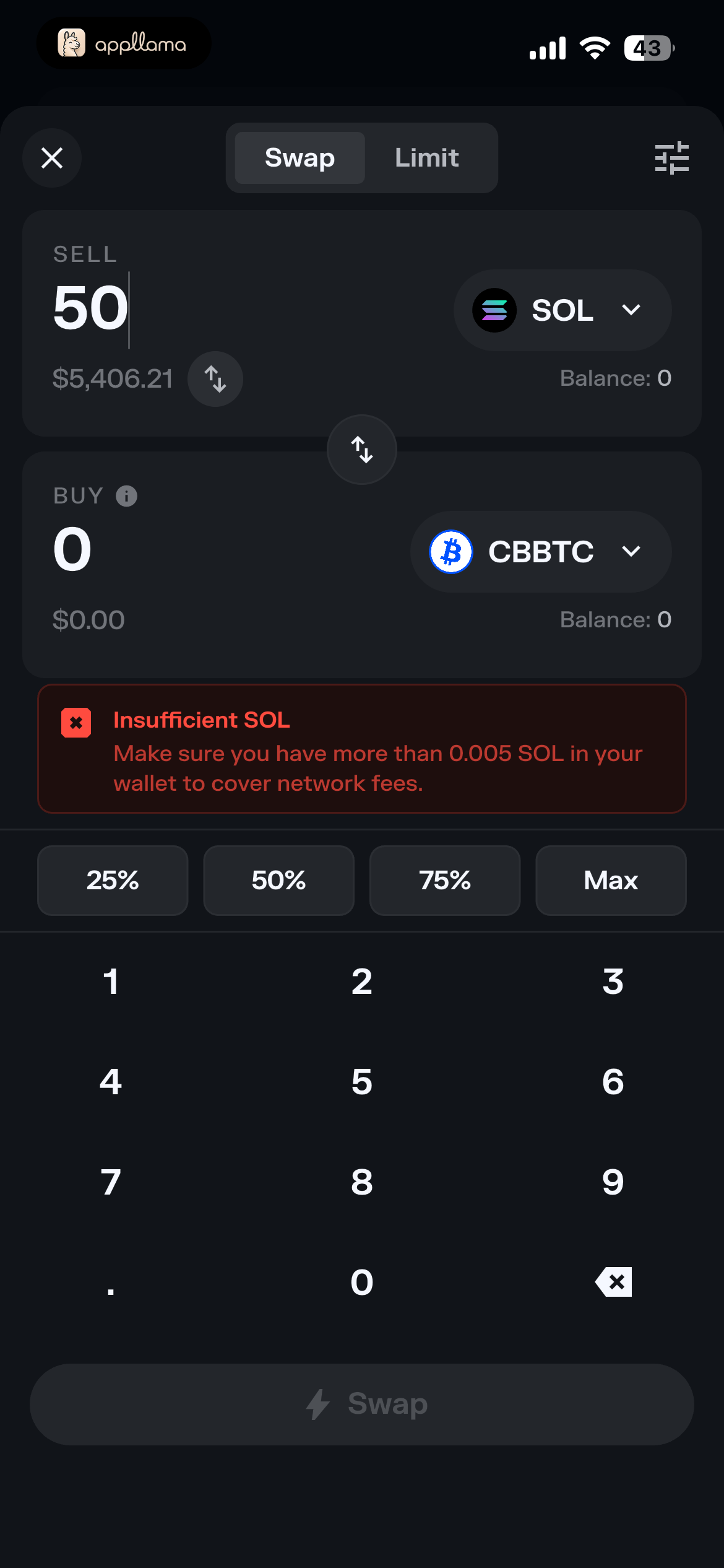 Token Swap Entry