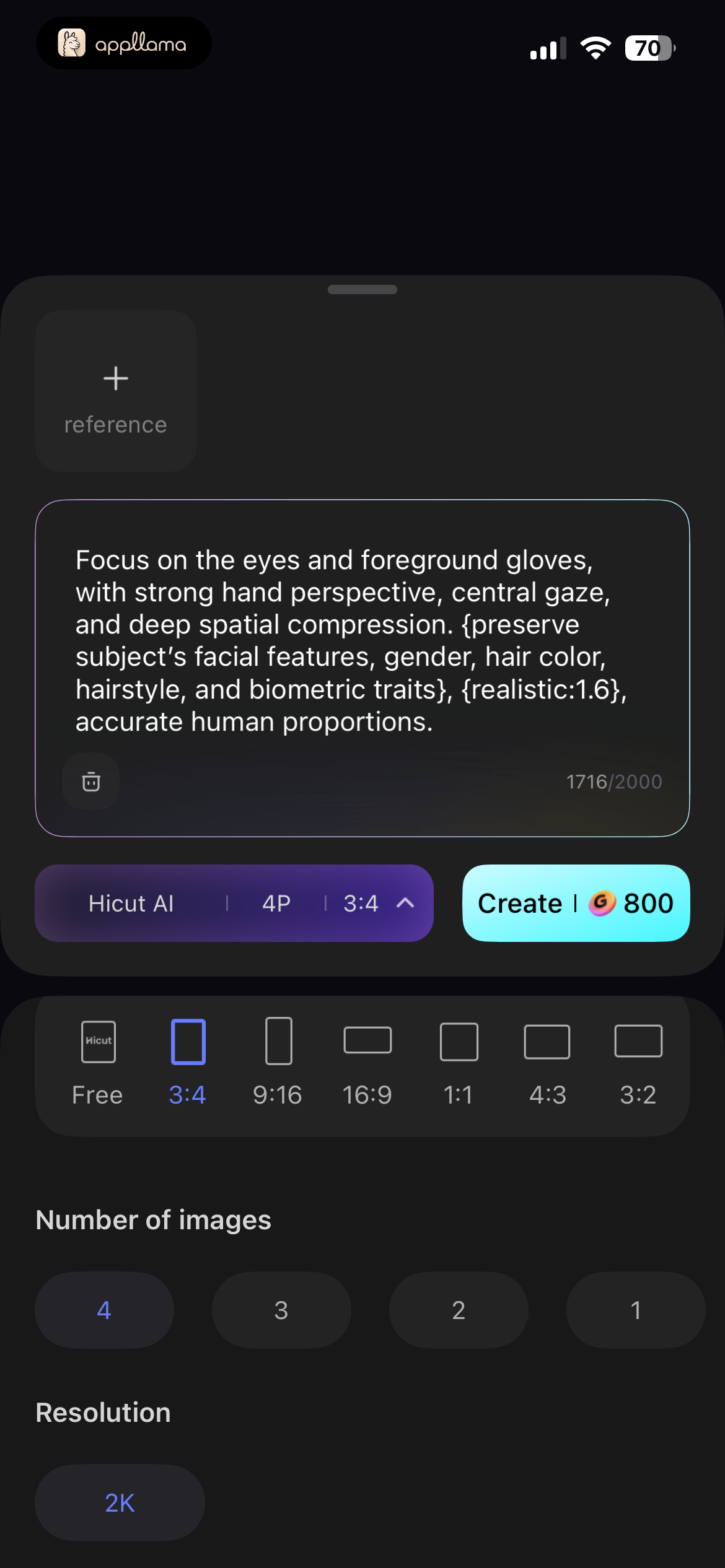 AI Image Generator