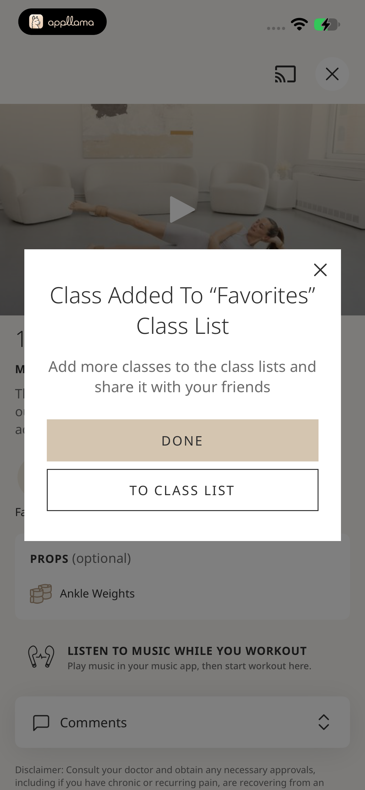 Class Saved Confirmation
