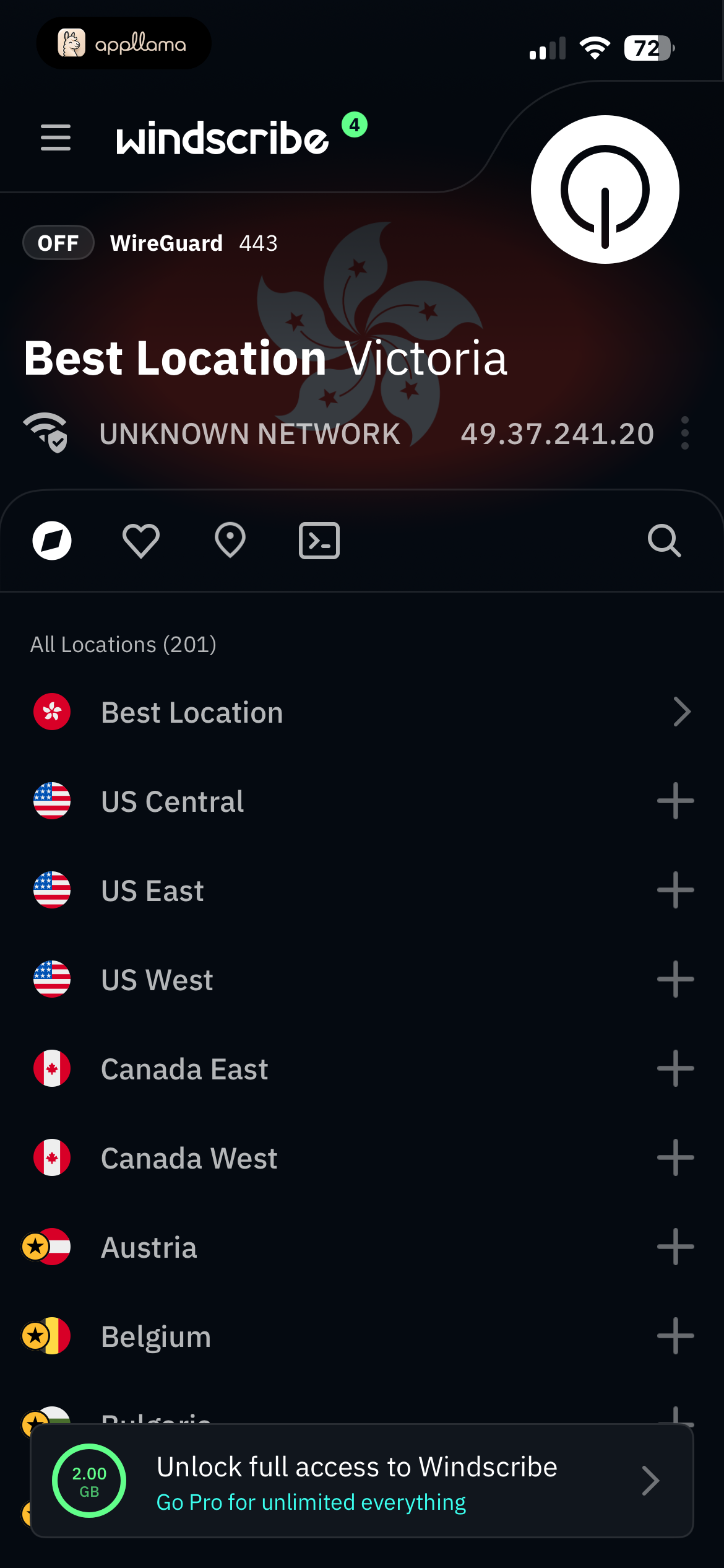 VPN Home
