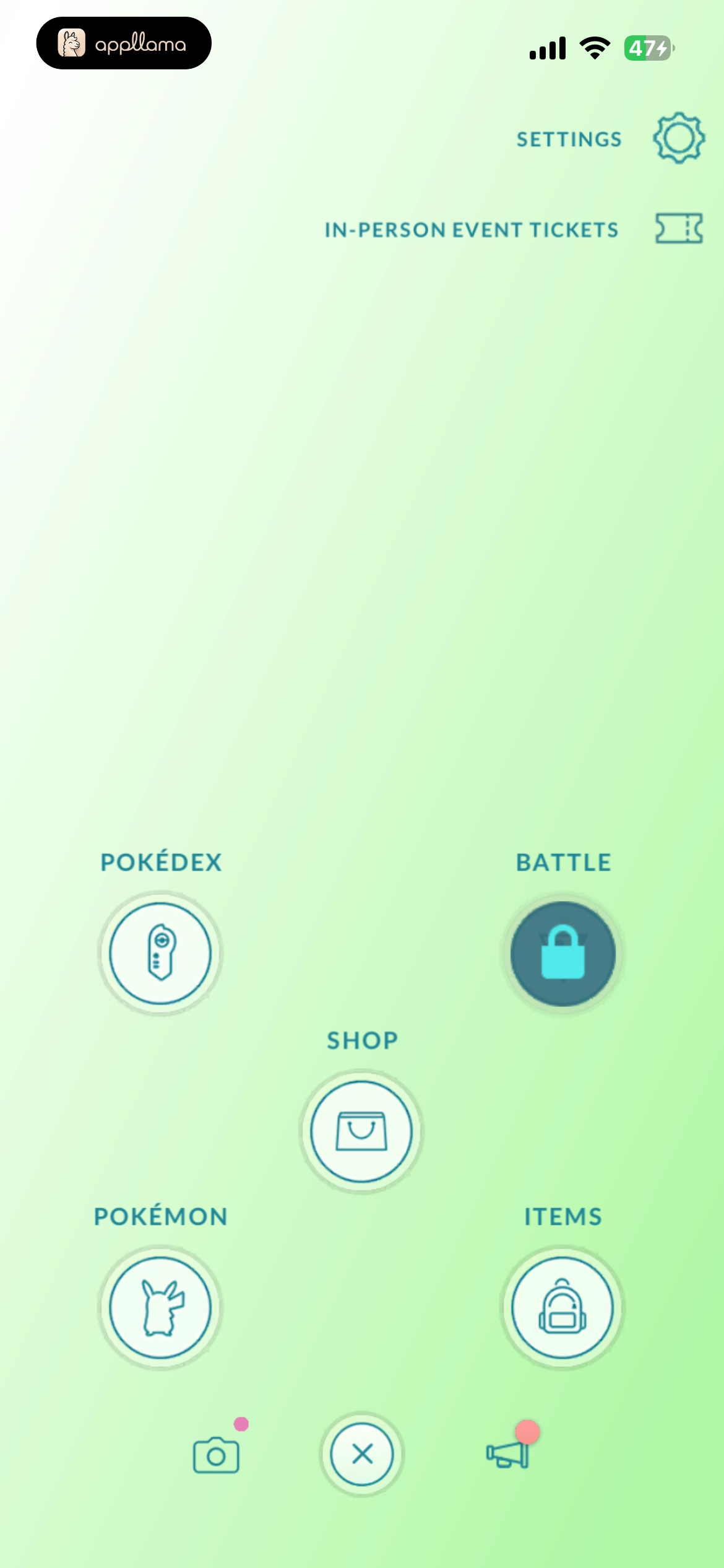 Main Menu