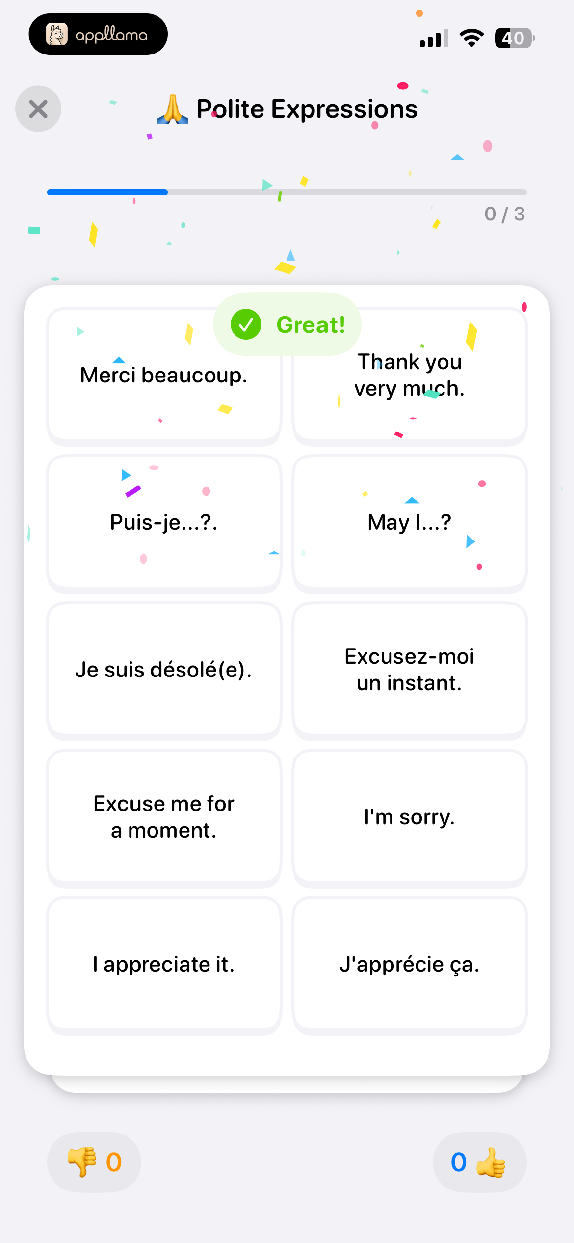 Phrase Matching Correct