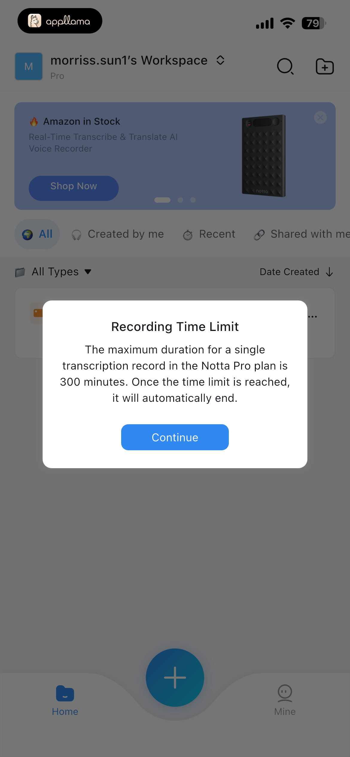 Recording Limit Alert