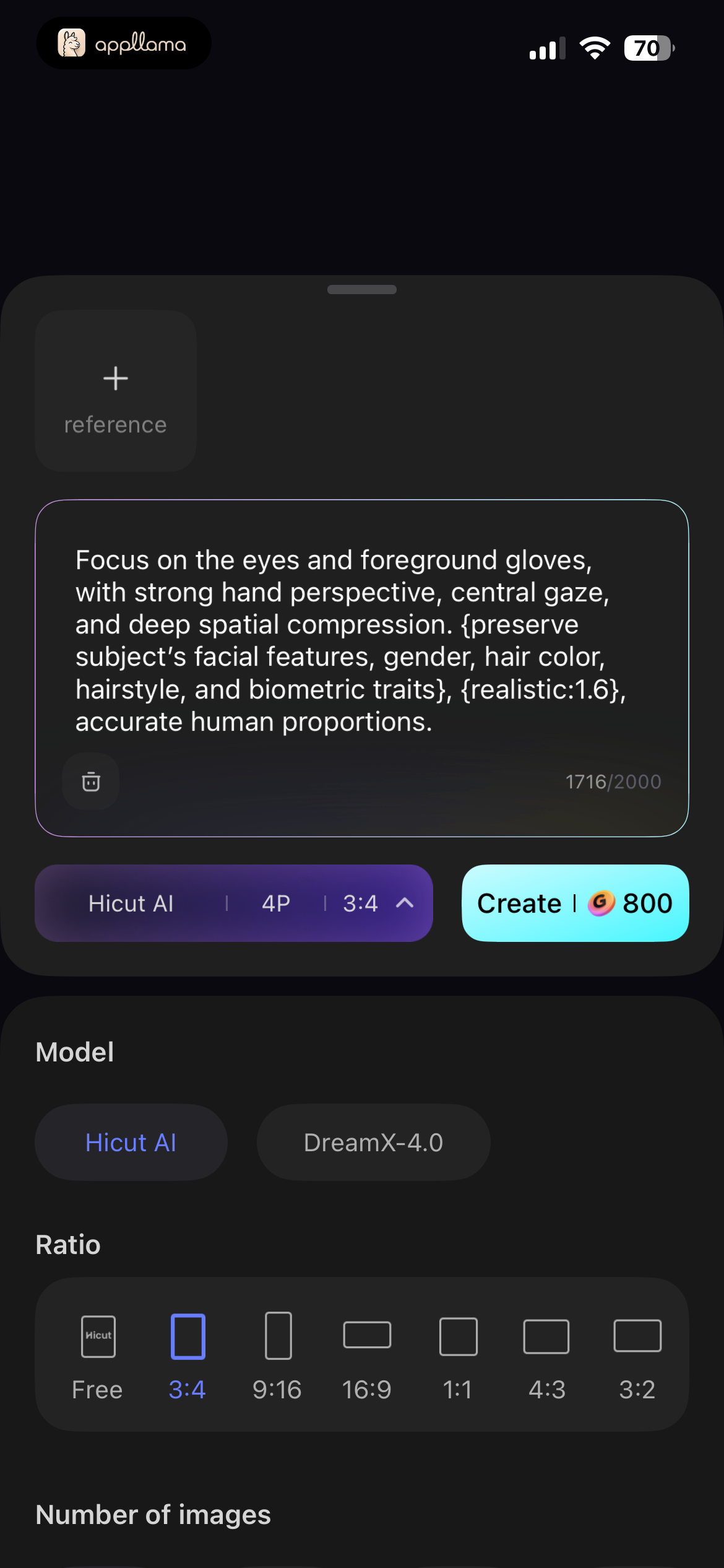 AI Image Generator