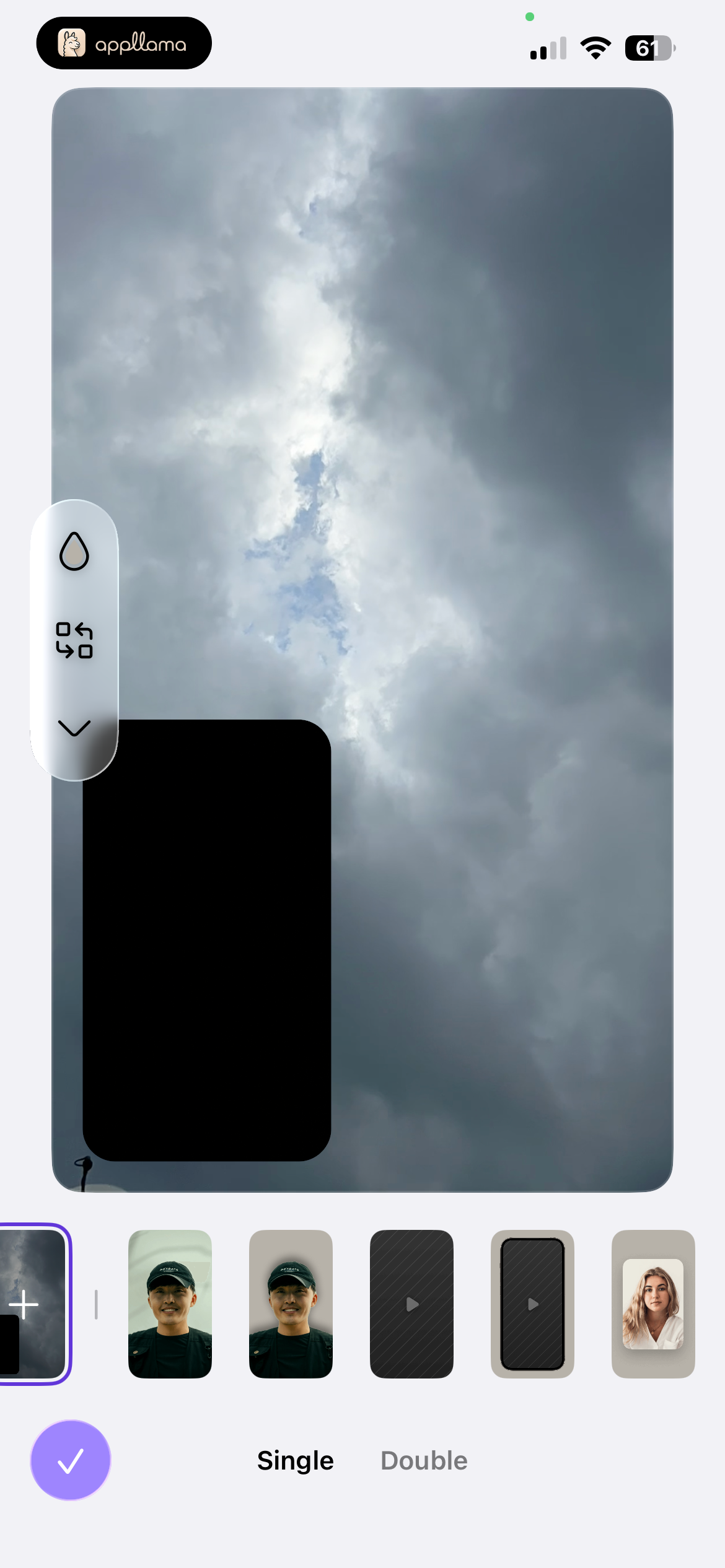 Scene Layout Picker
