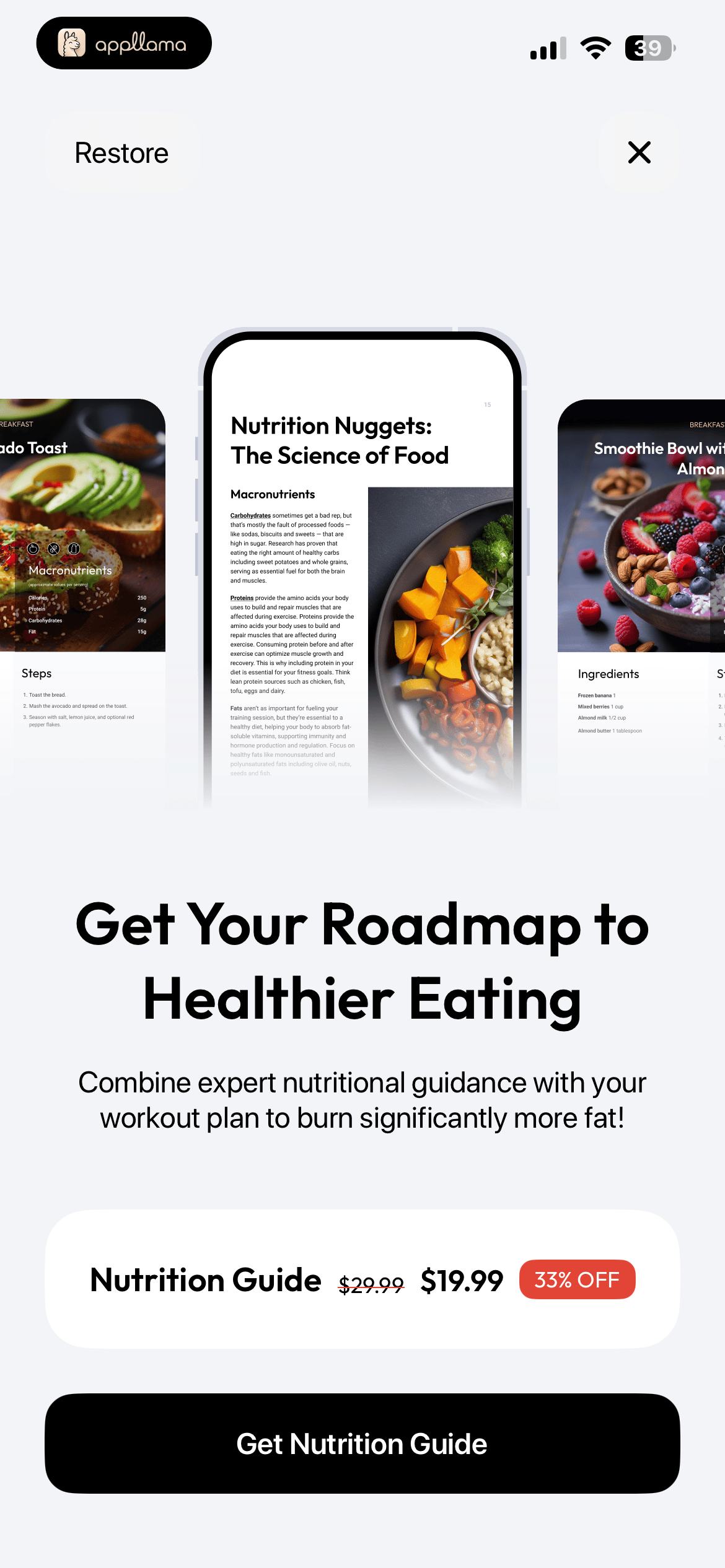 Nutrition Guide Upsell