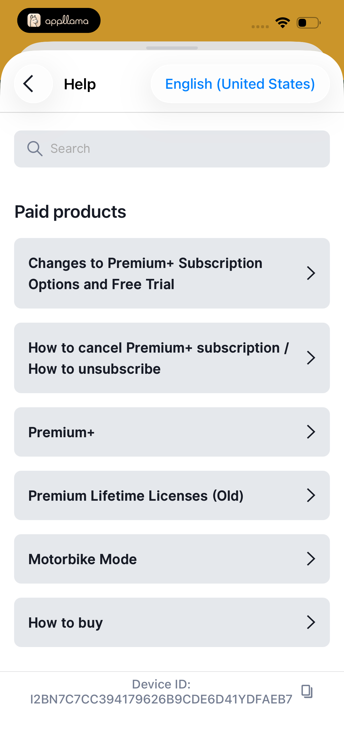 Help Center - Paid Products