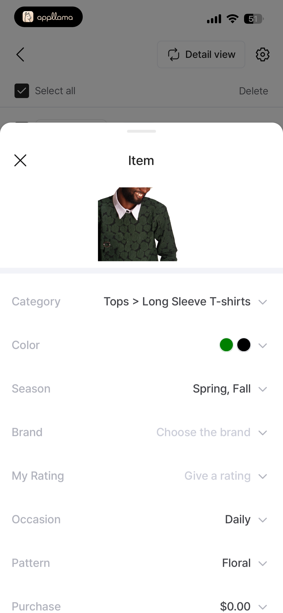 Item Details Category