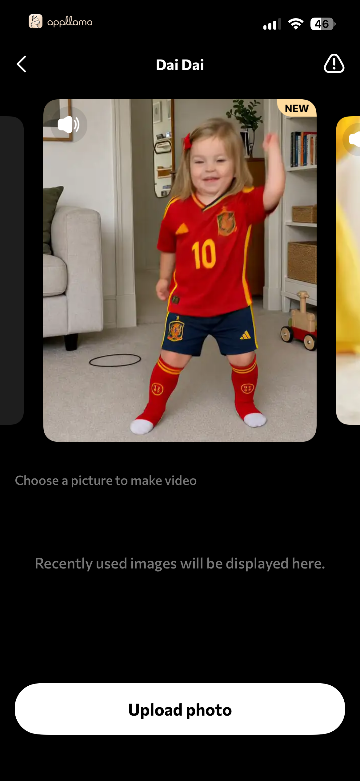 Photo Selection