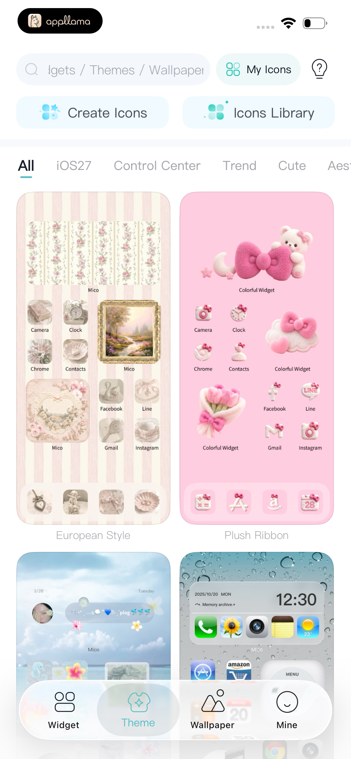 Home Theme Gallery