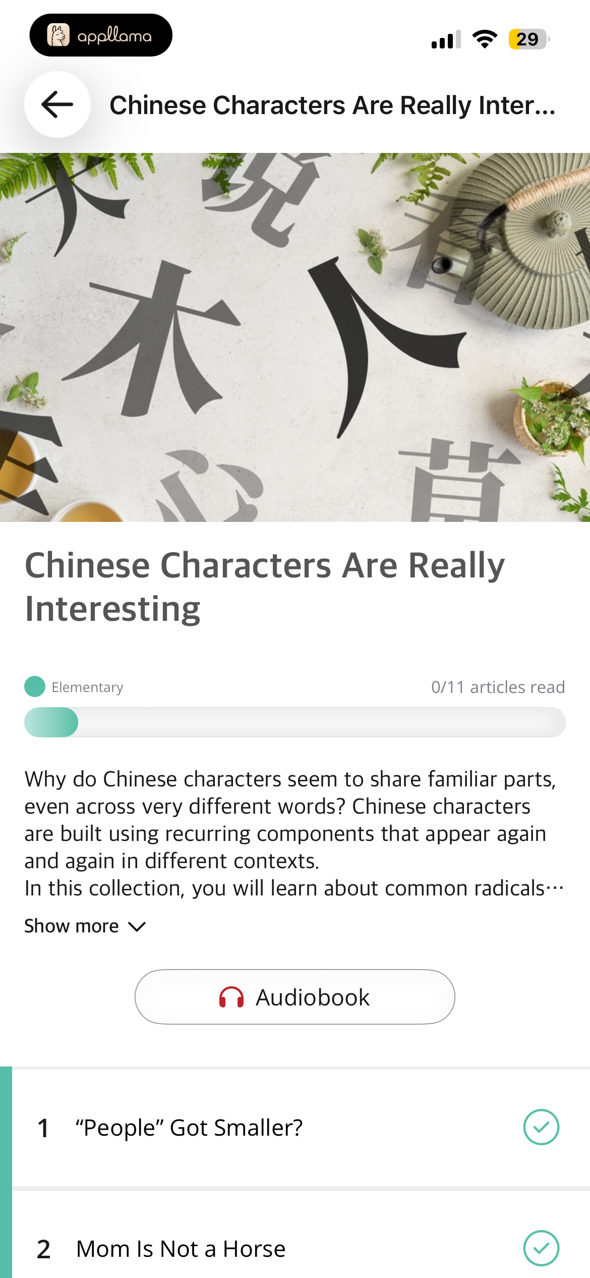 Character Detail