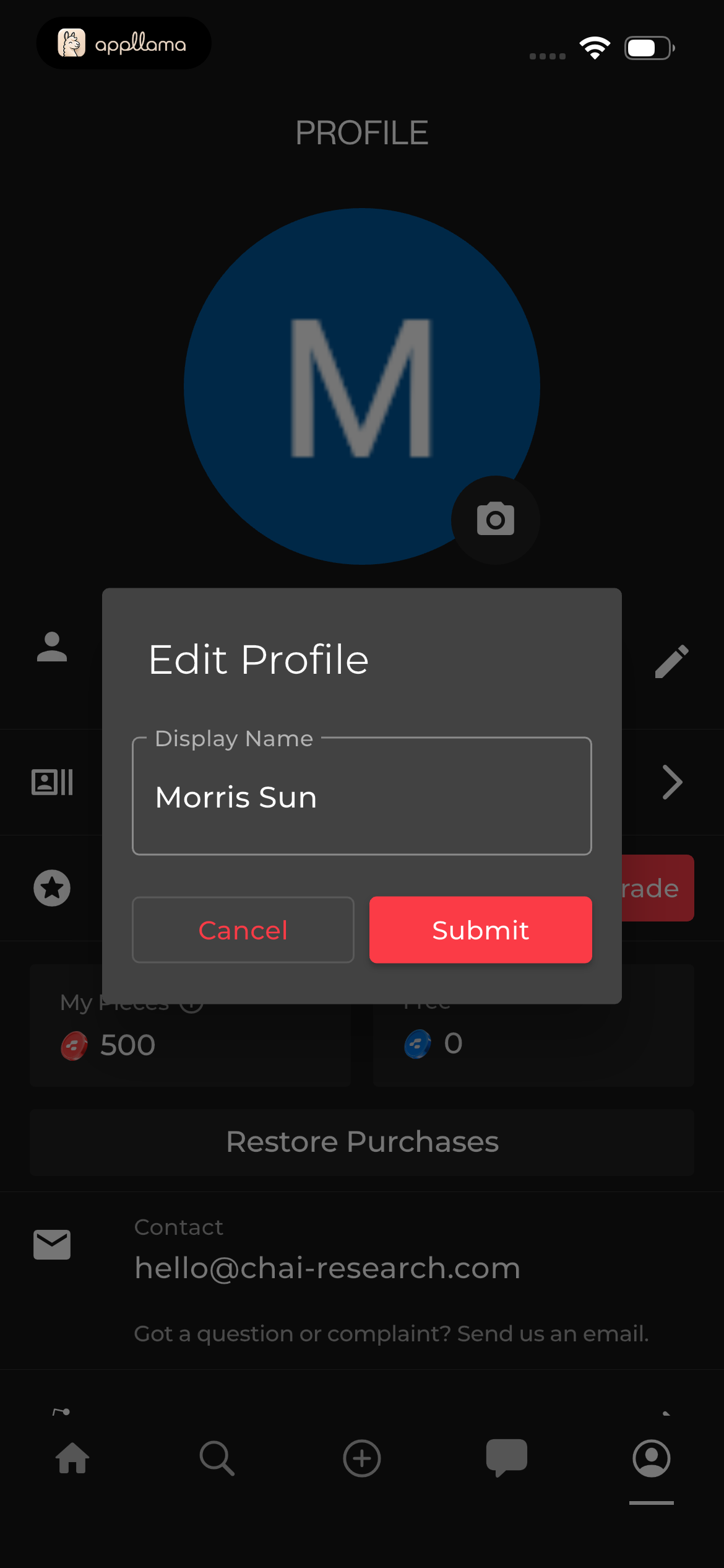 Edit User Profile Modal