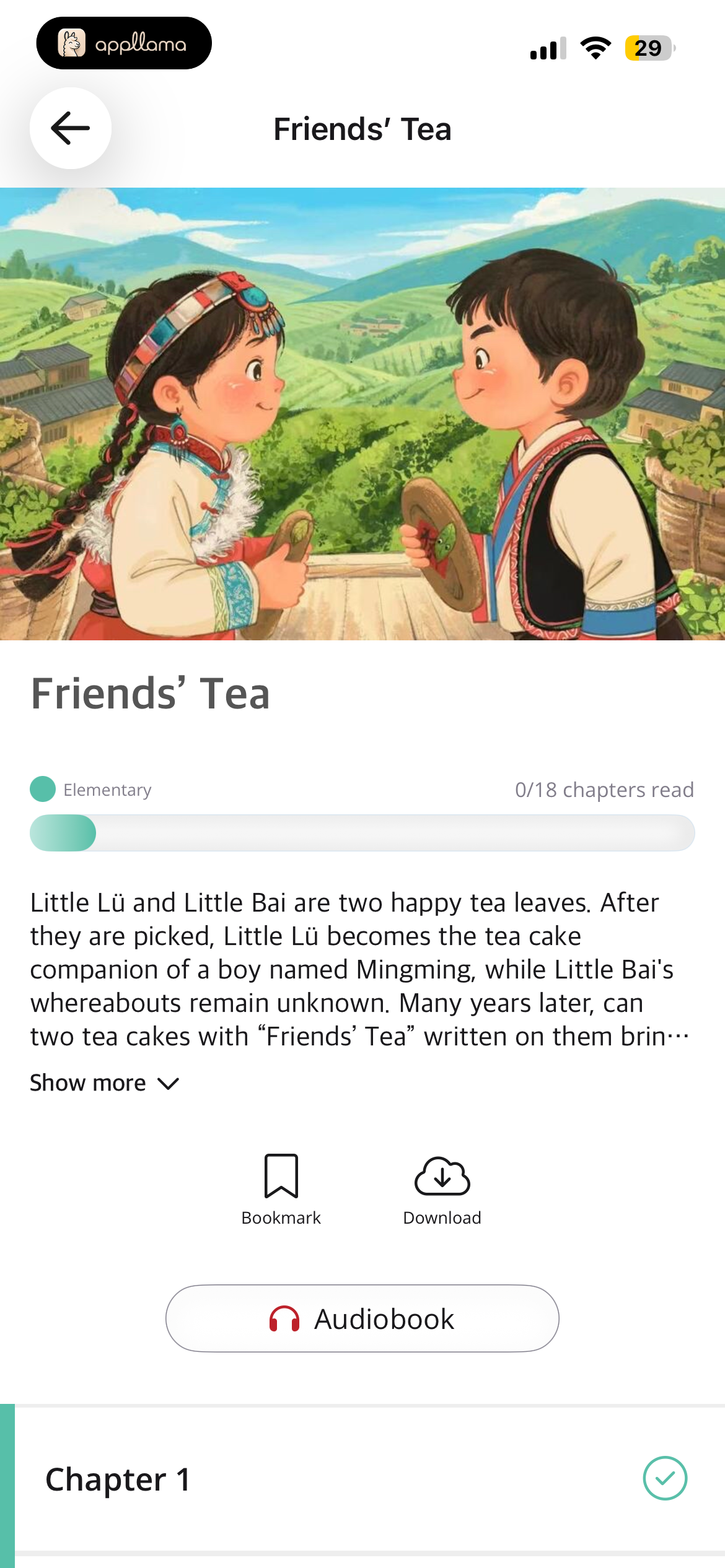Story Detail