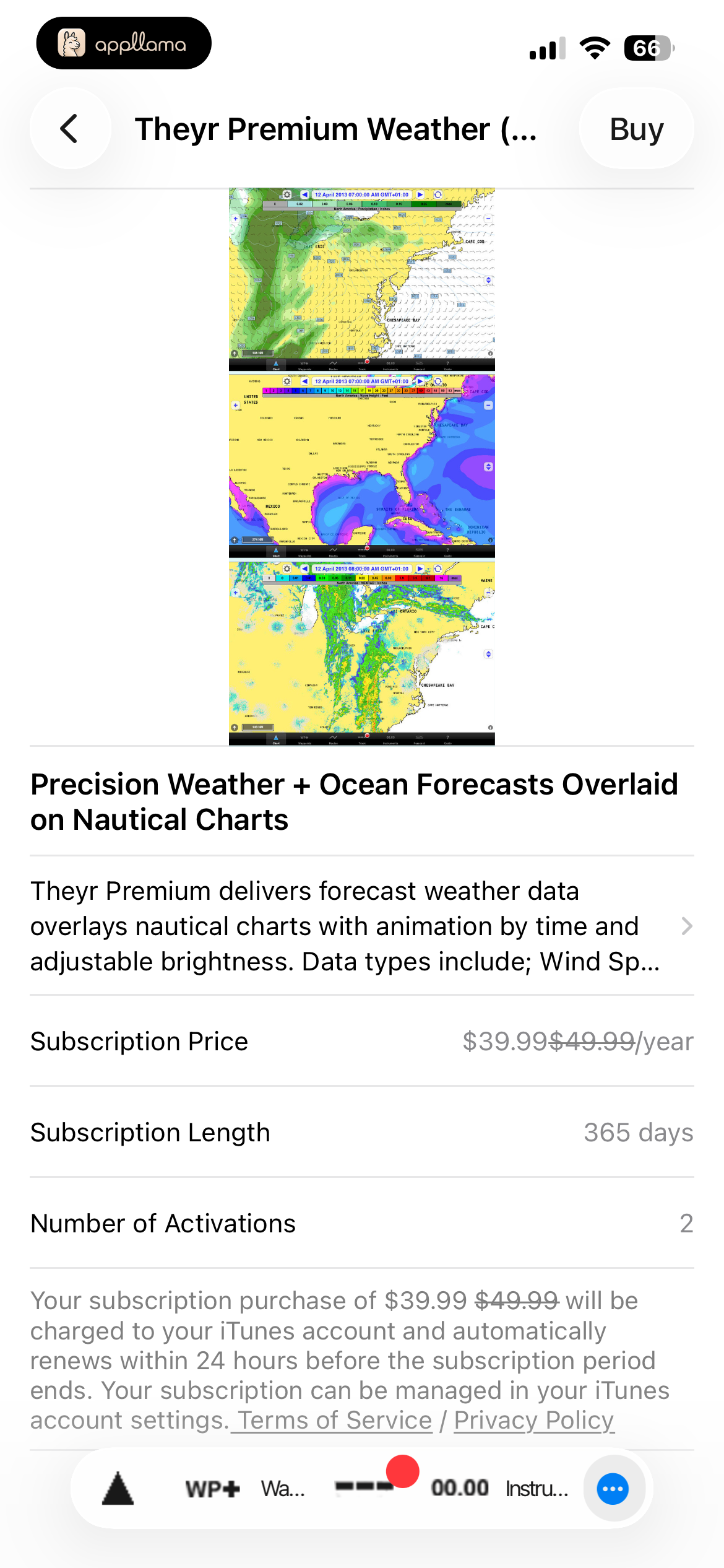 Weather Plan Detail