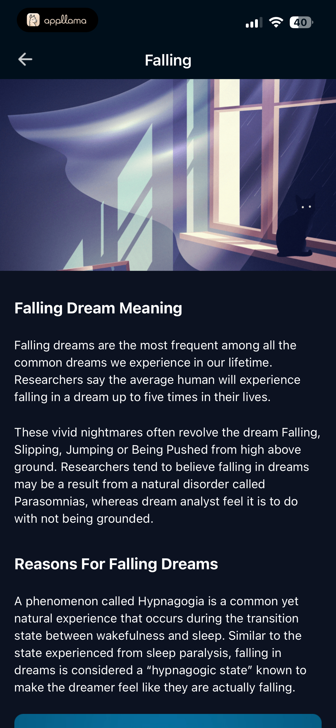 Falling Article Intro