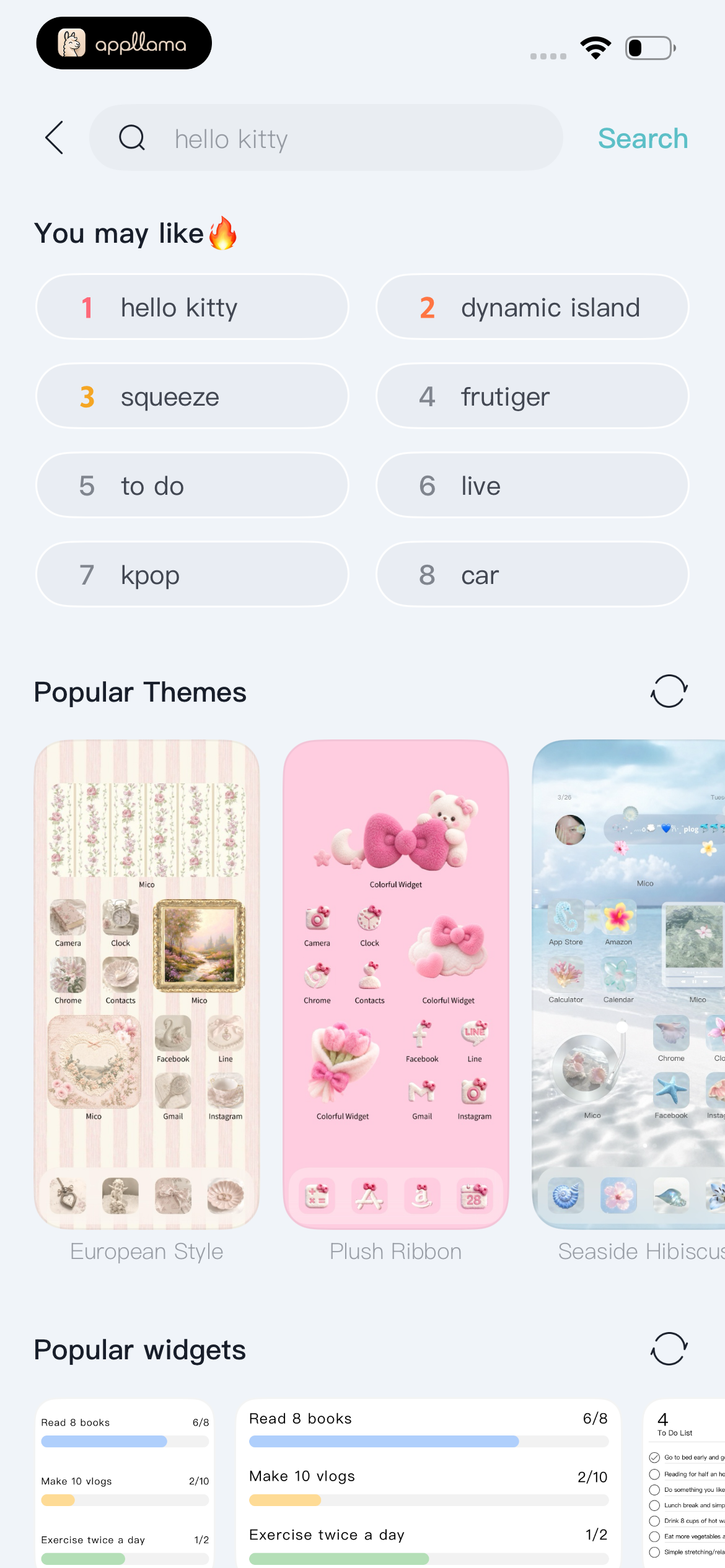 Home Theme Browser