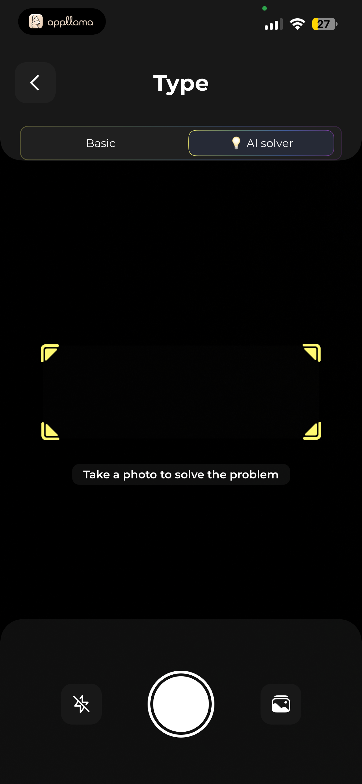 Photo Input