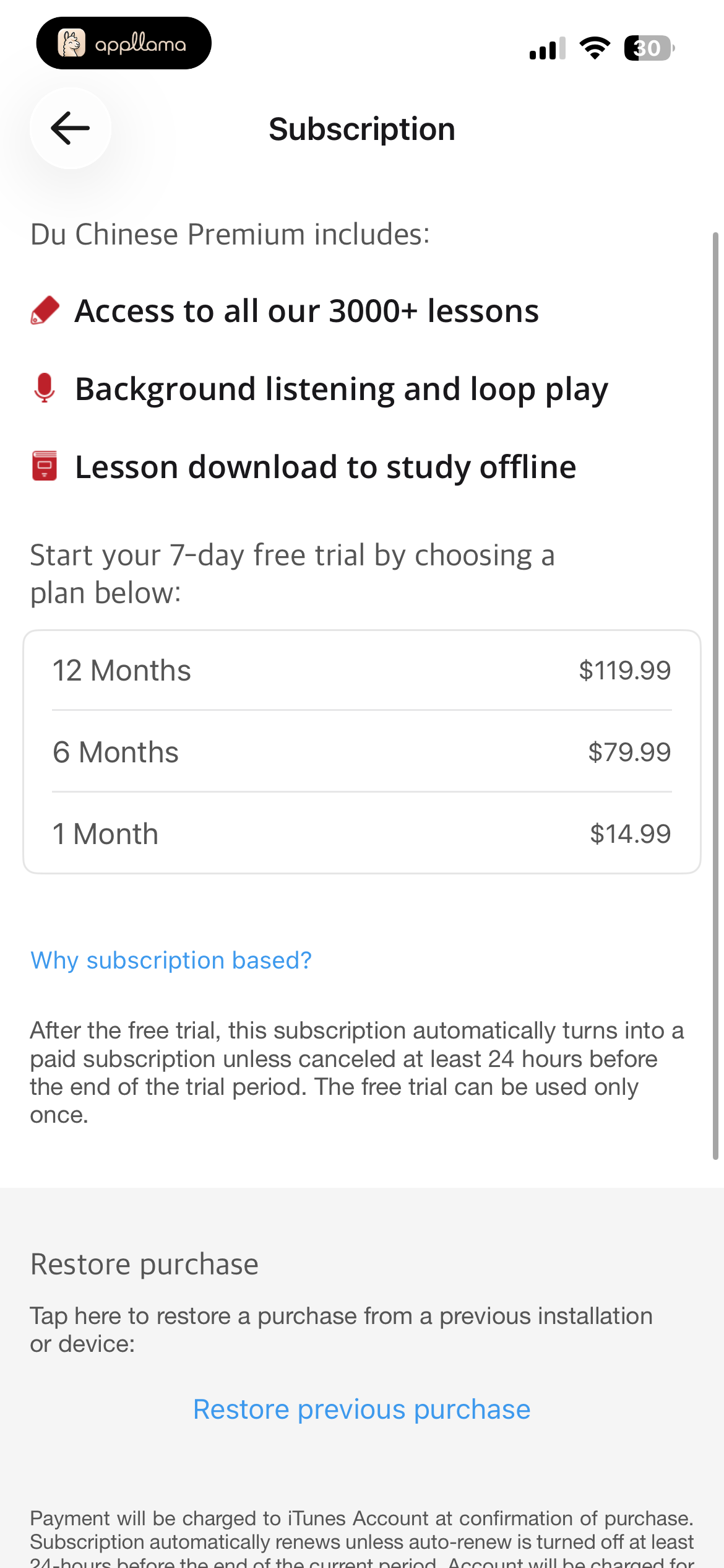 Subscription Settings