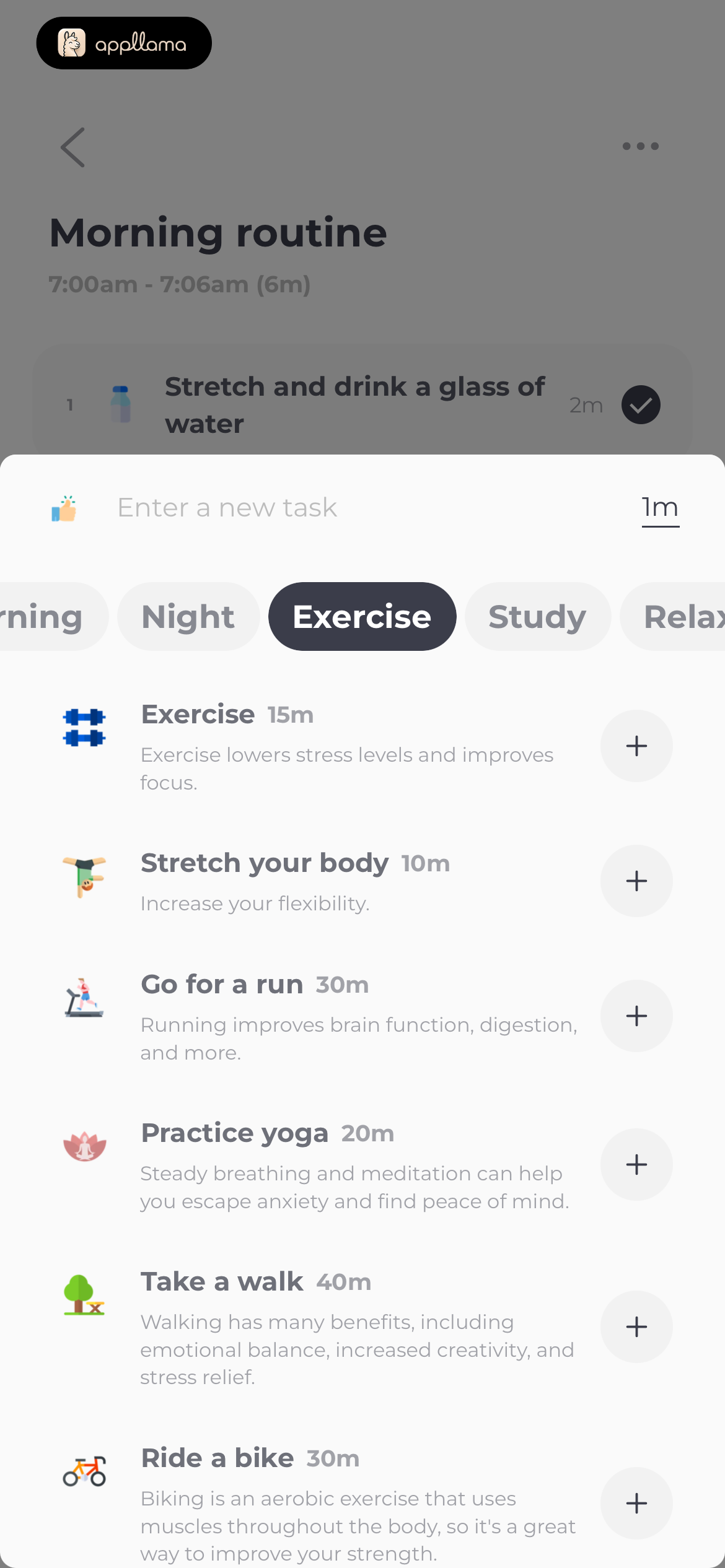 Activity Library