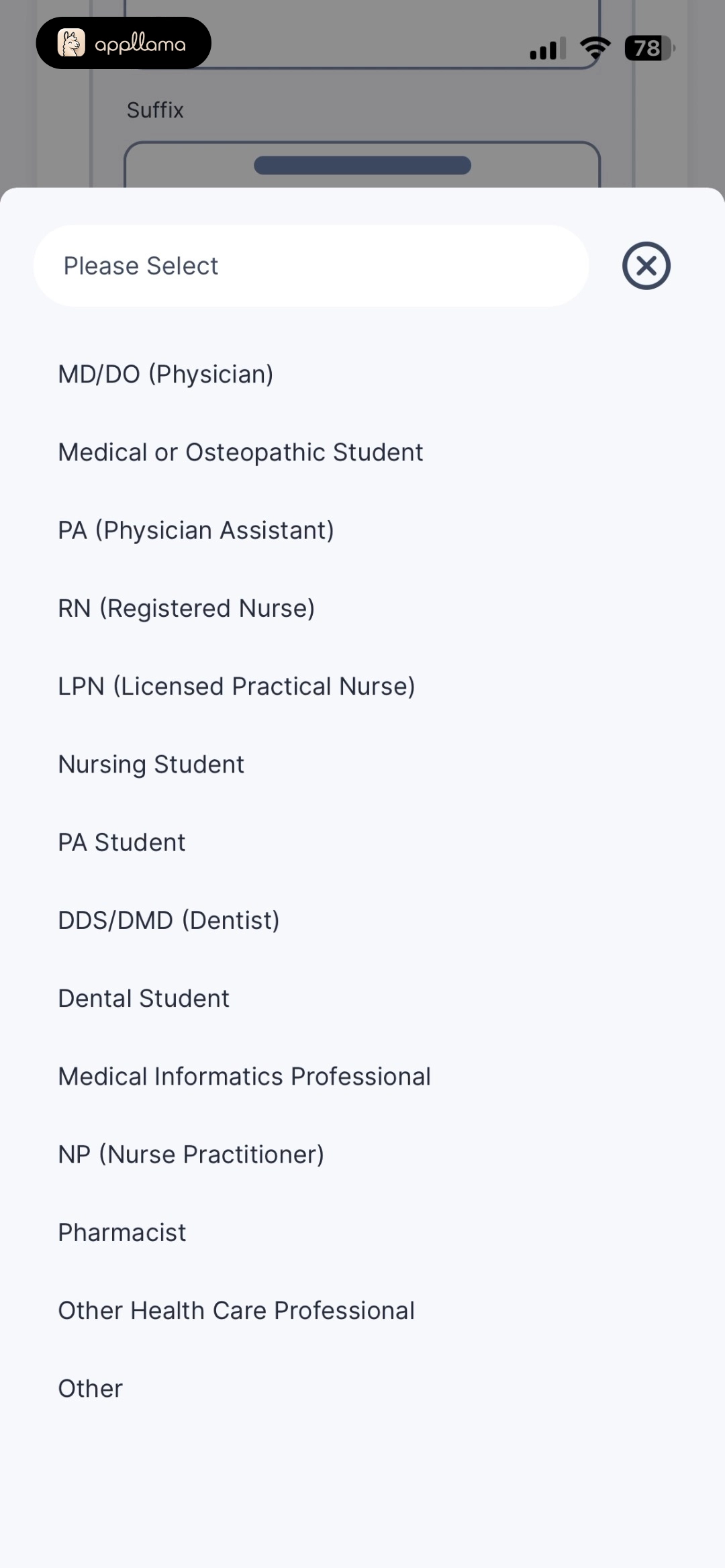 Profession Picker