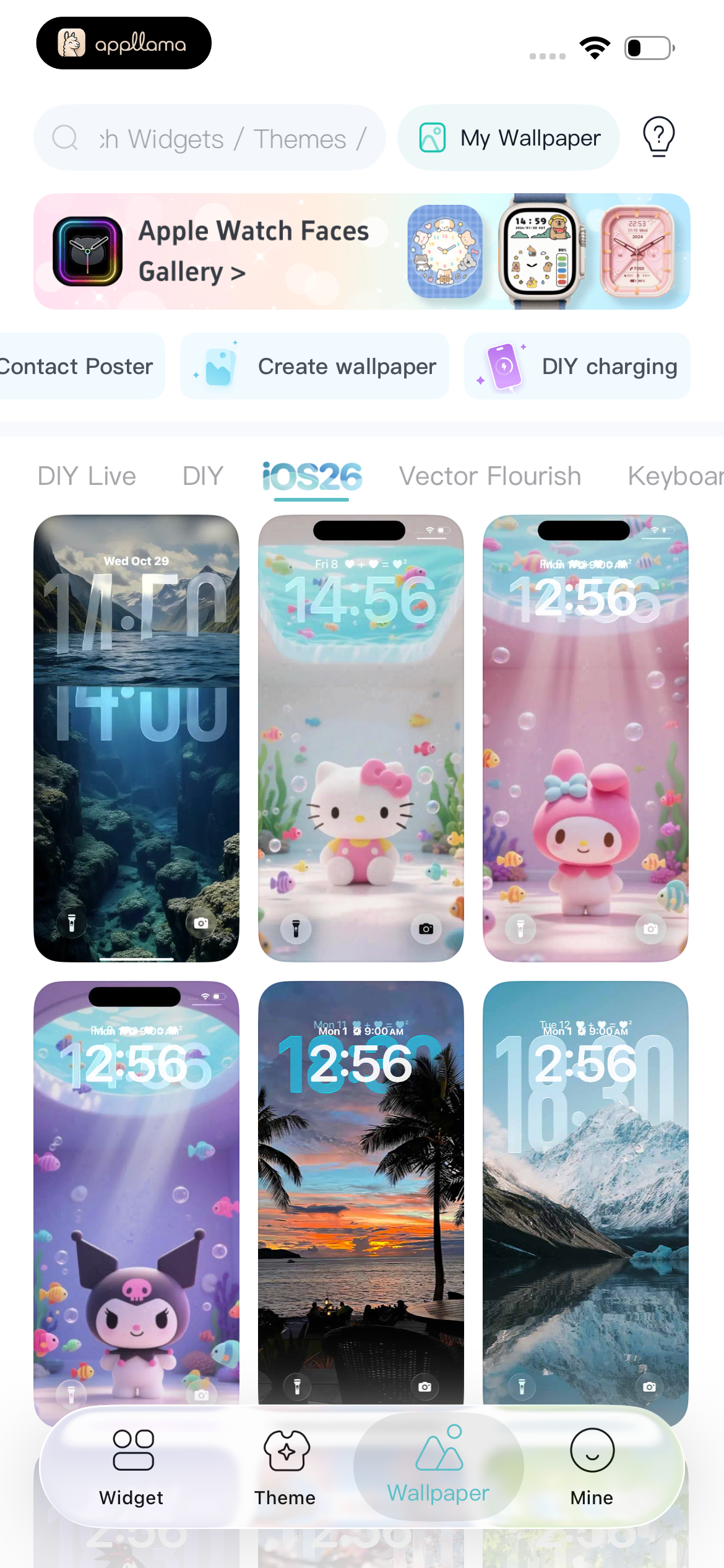 Lock Screen Gallery