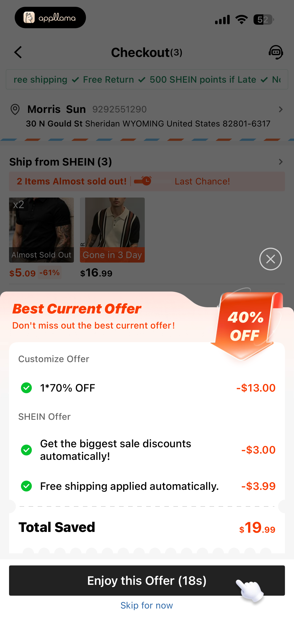 Coupon Offer Sheet