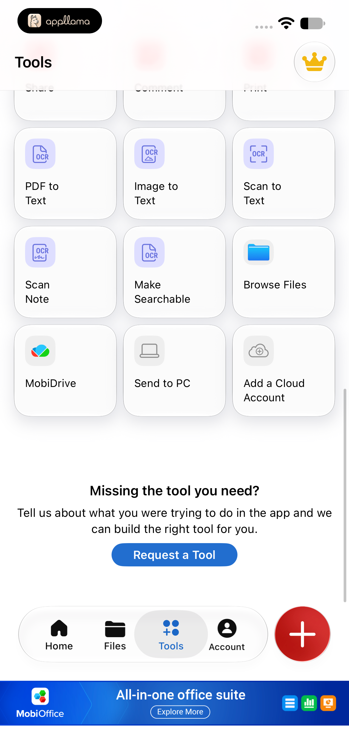Tools Catalog Footer