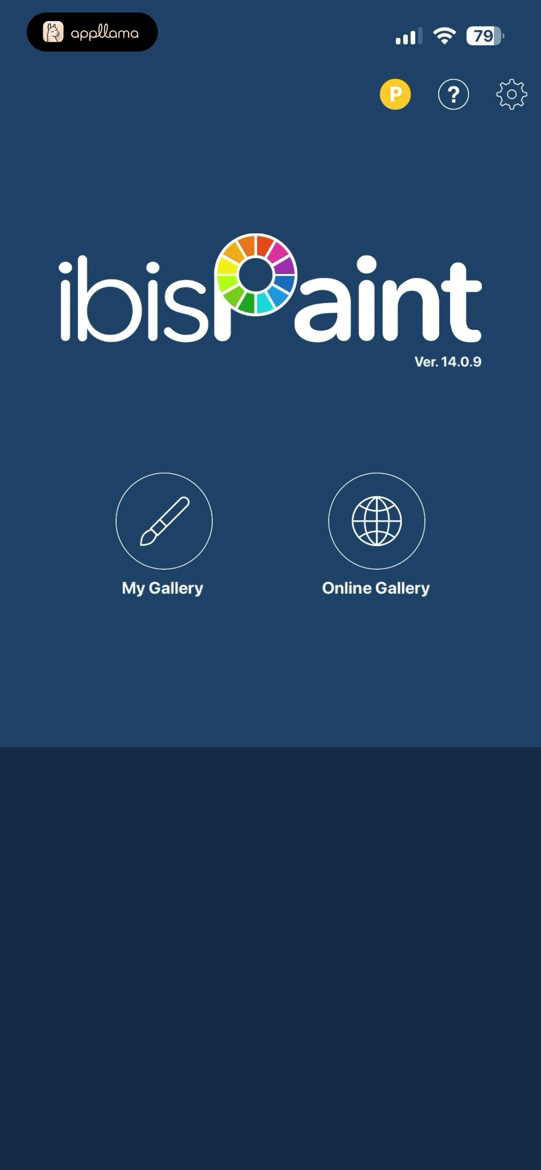Gallery Home