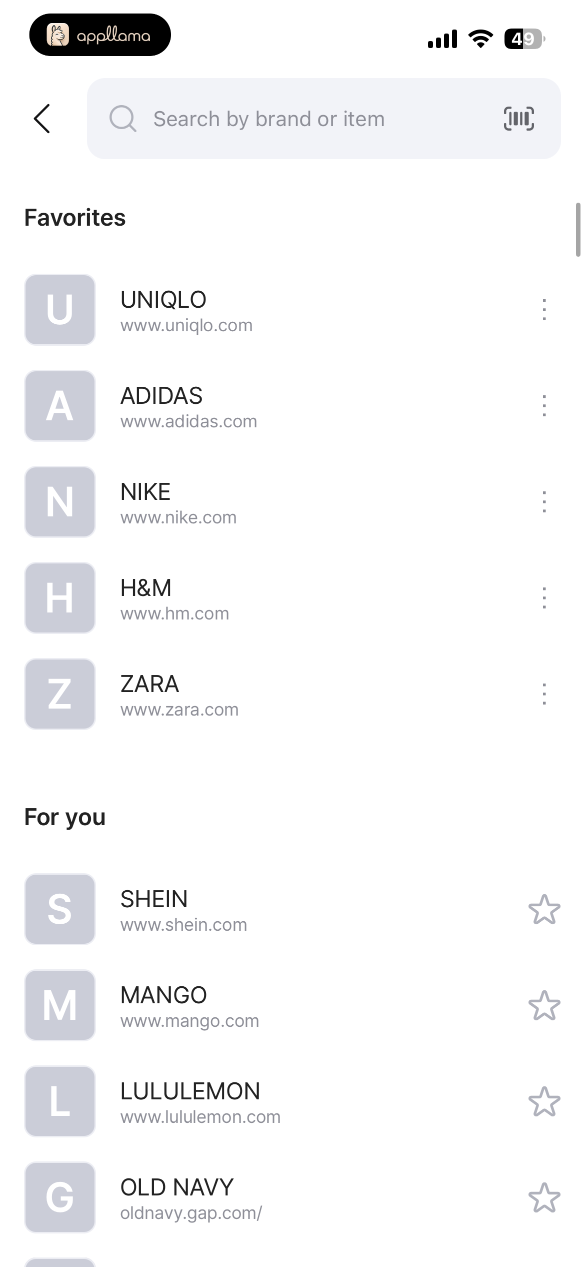 Brand Search