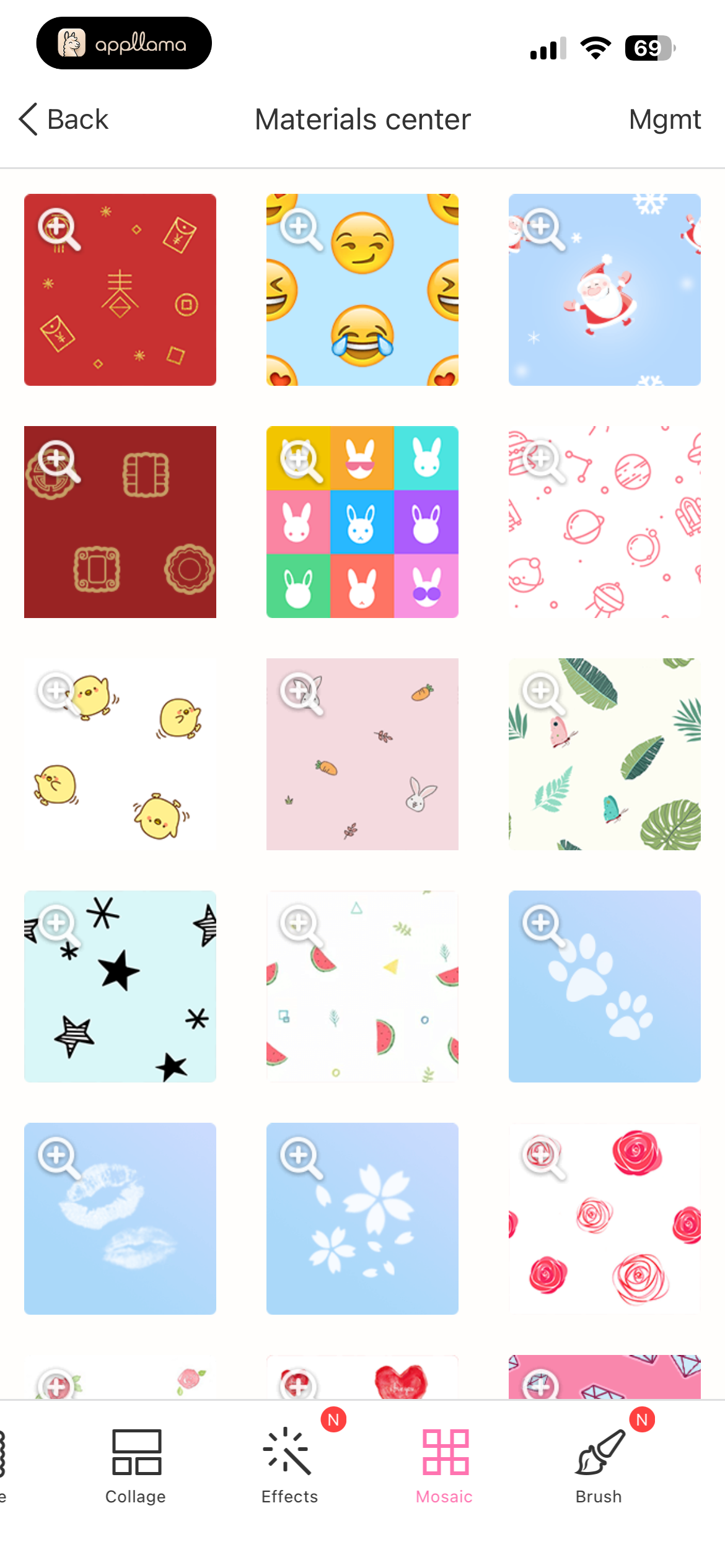 Pattern Materials