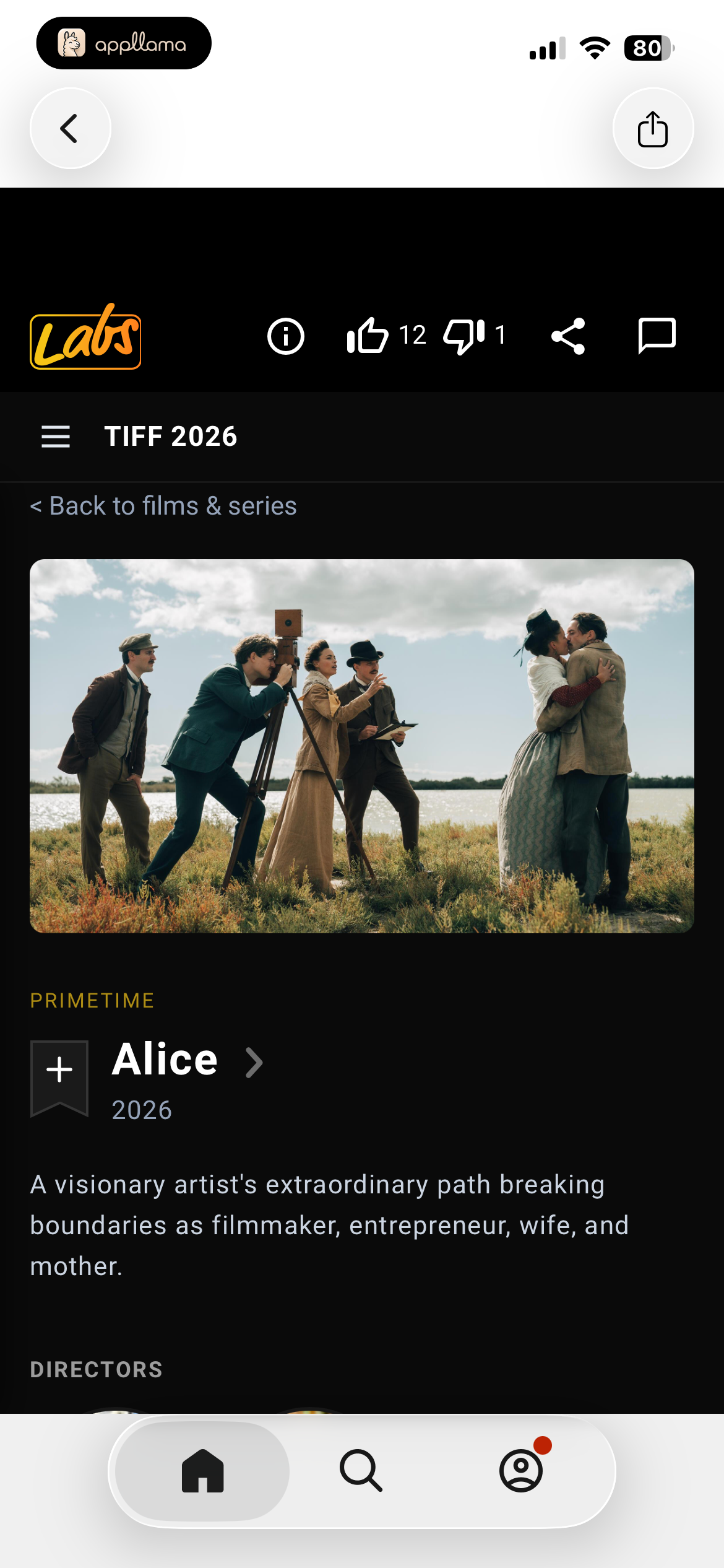 TIFF 2026 Film Detail