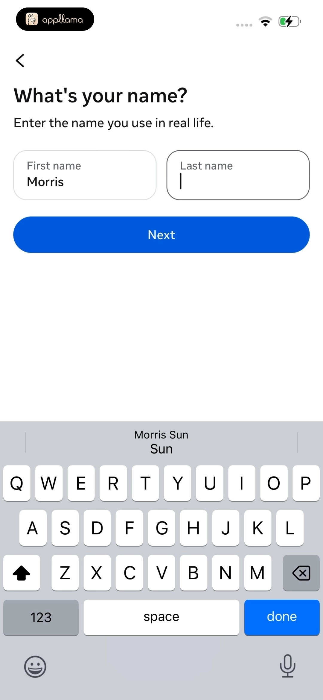 Name Entry