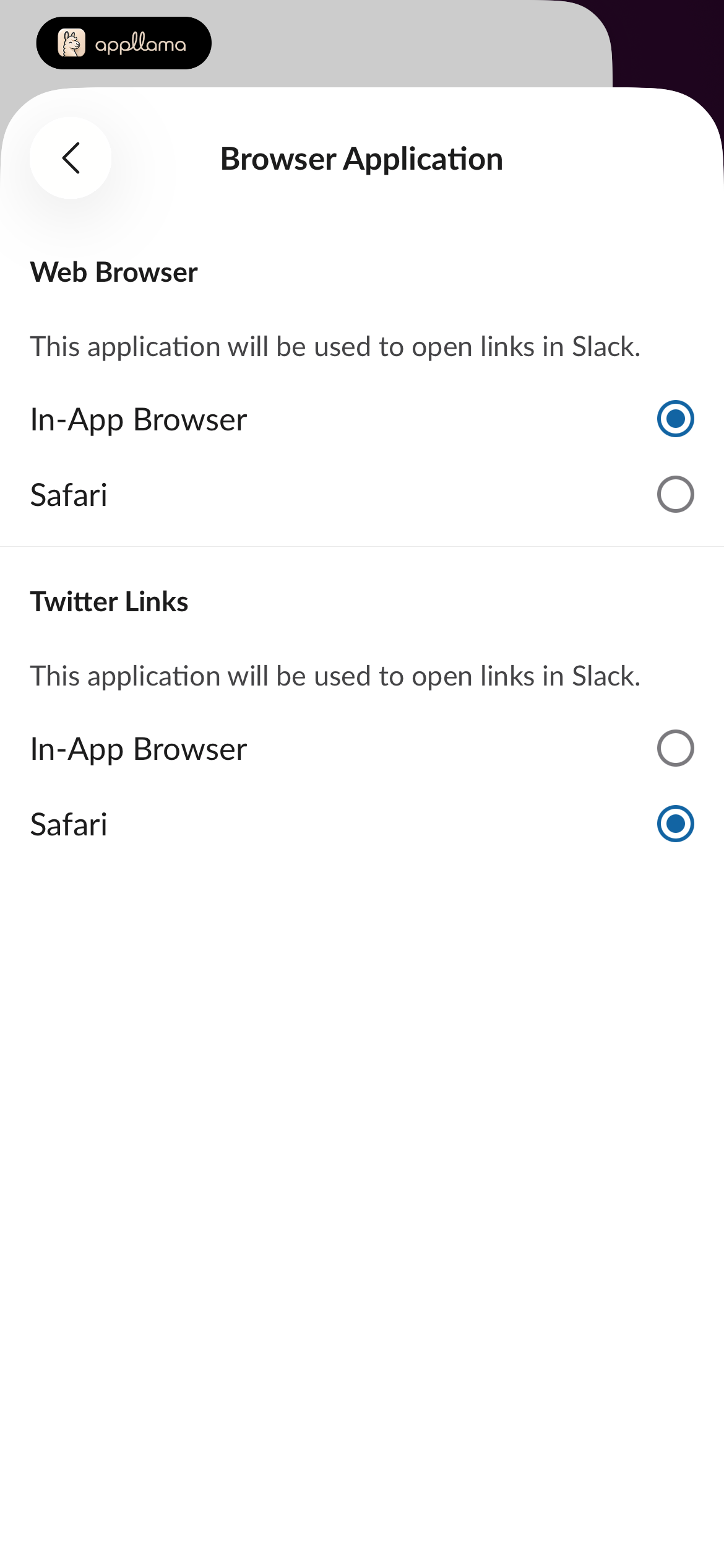 Browser Application