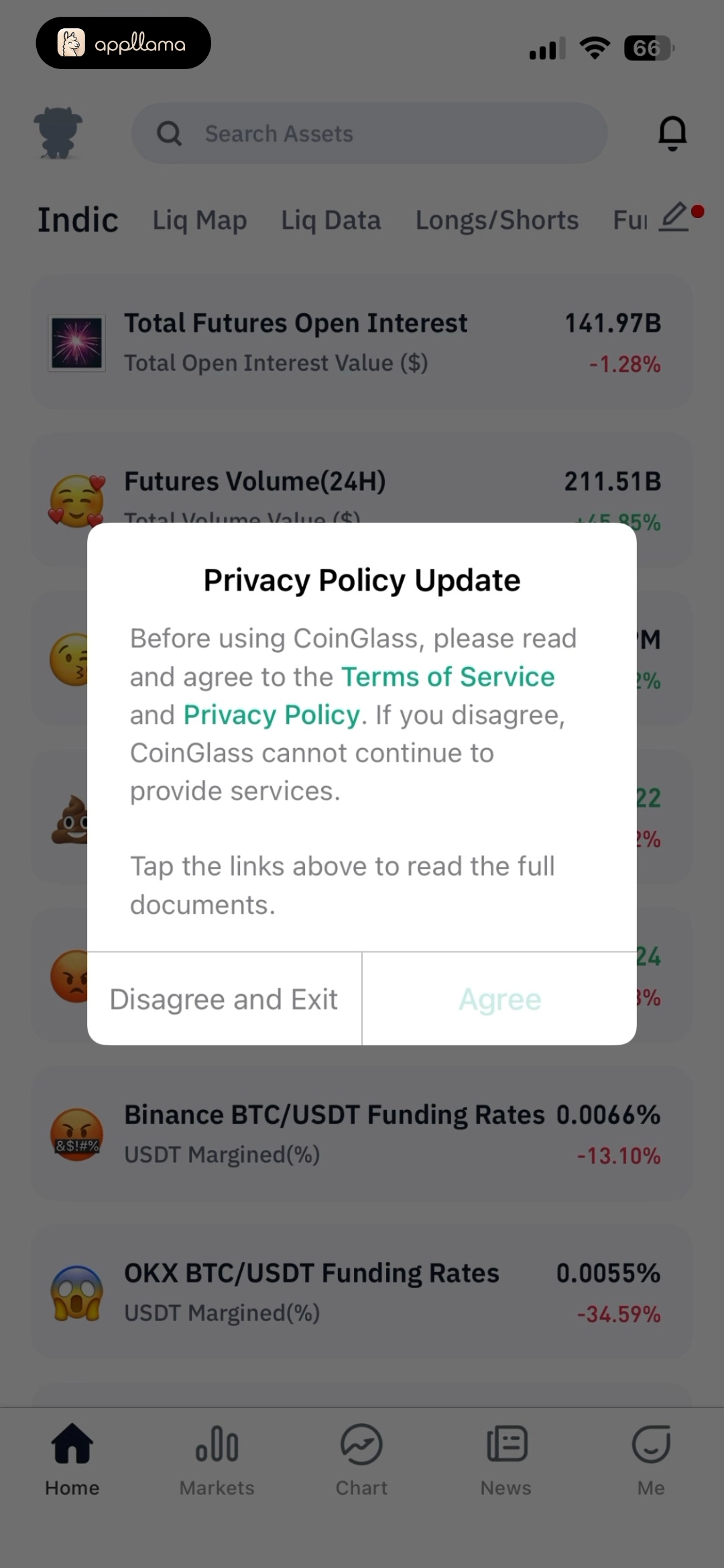 Privacy Policy Consent