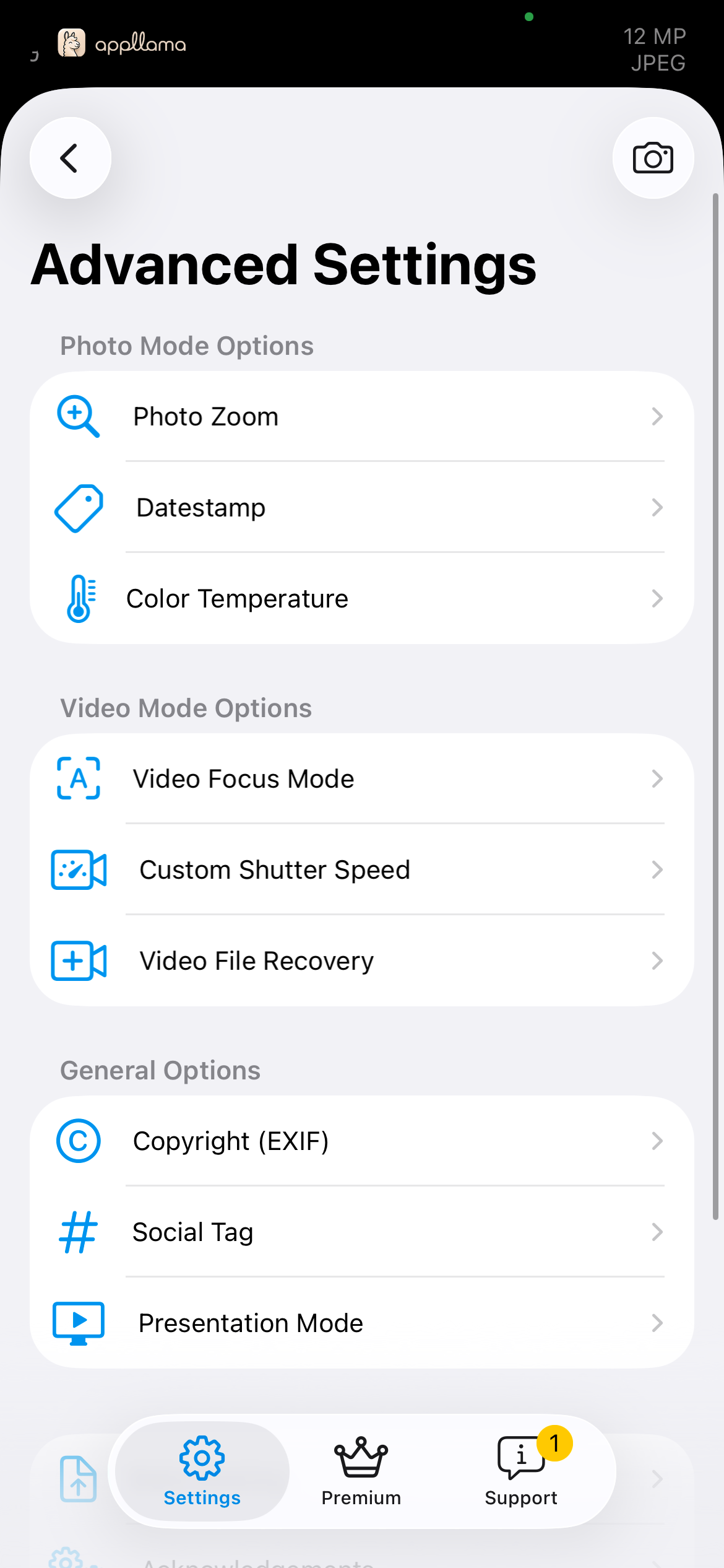 Advanced Settings Menu