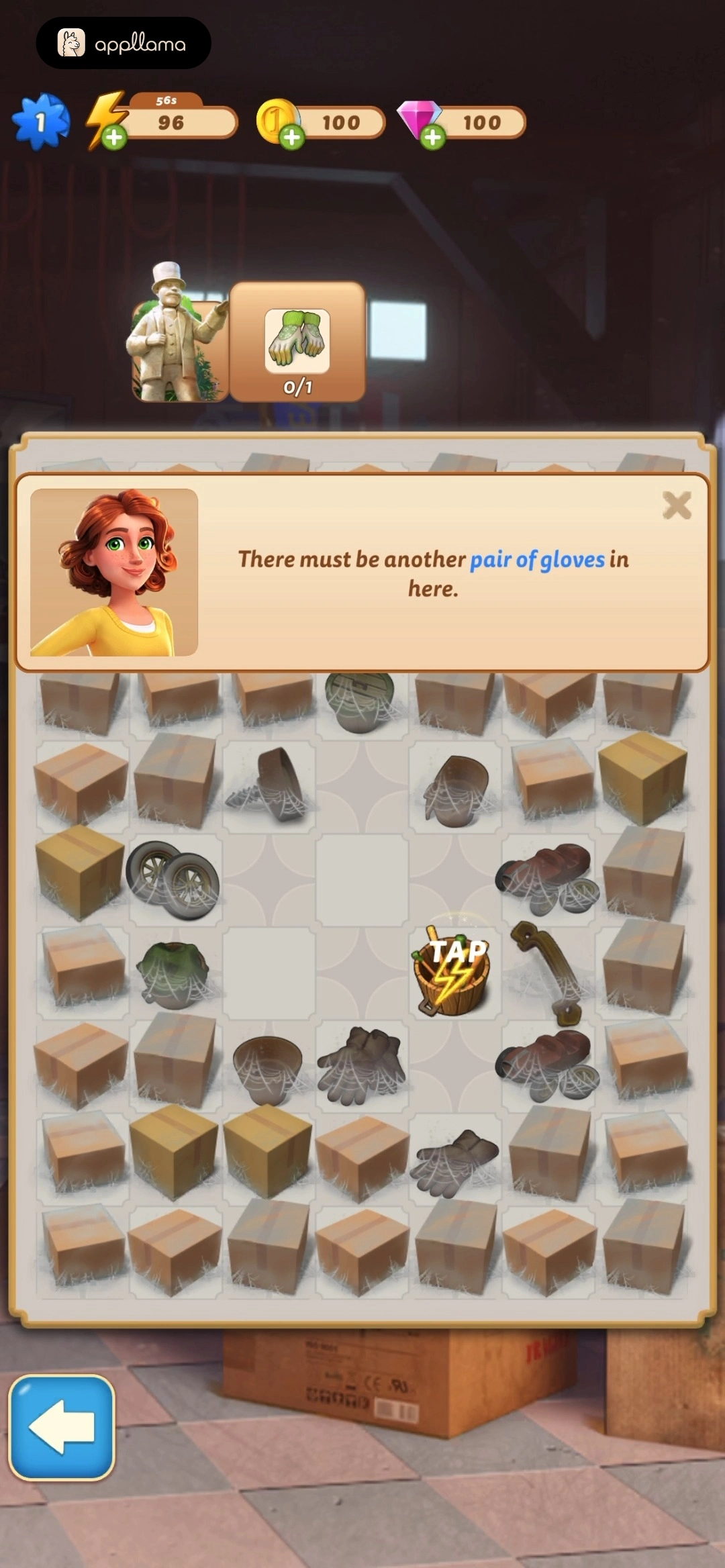 Merge Resource Tutorial