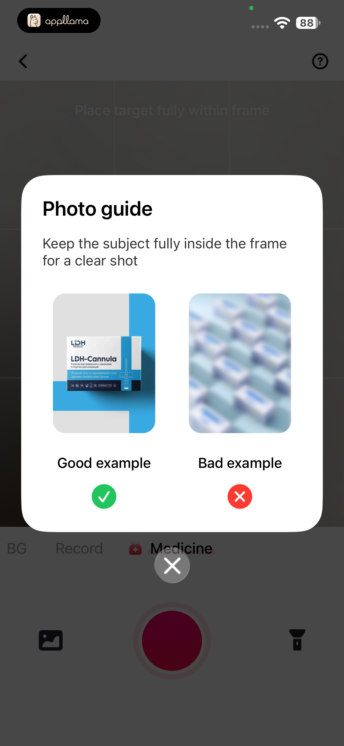 Photo Capture Guide