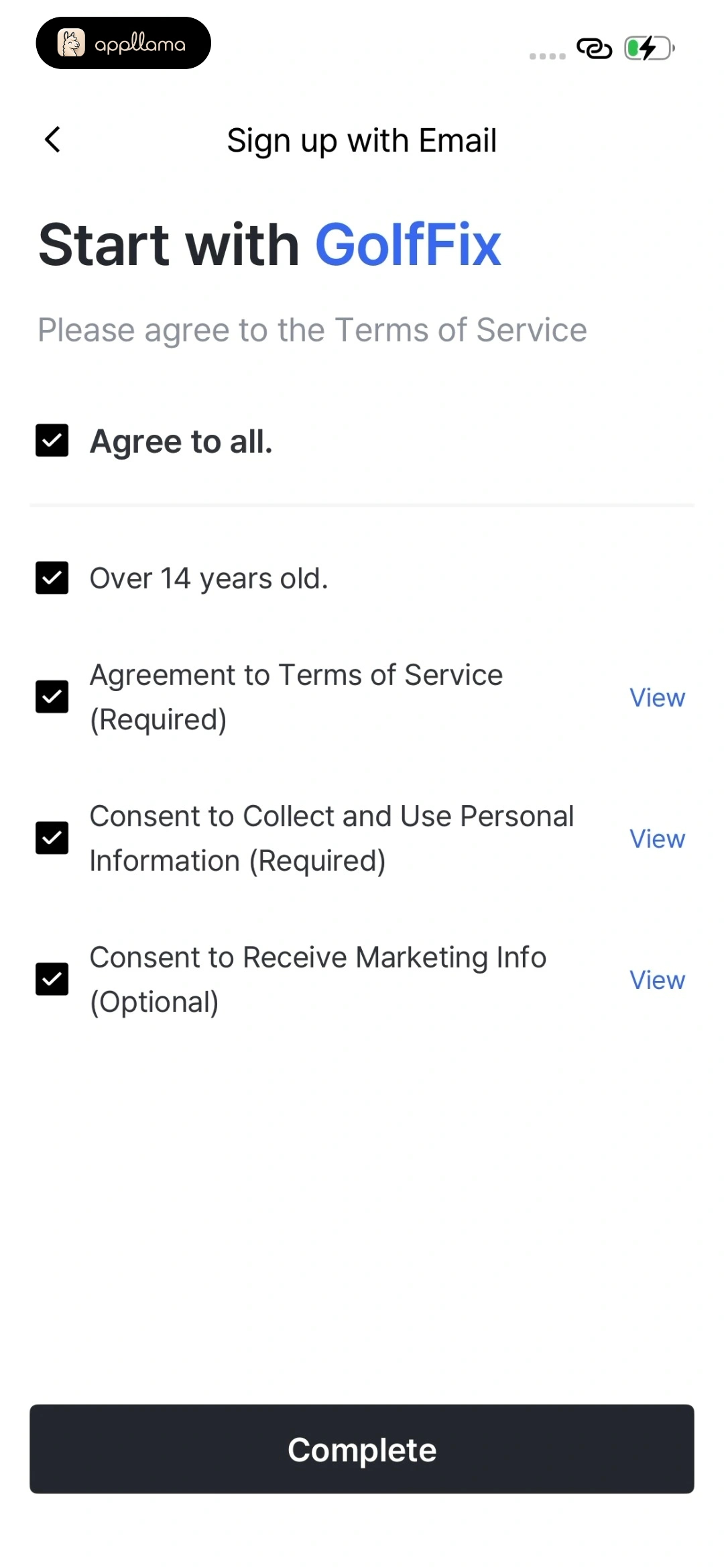 Terms Consent