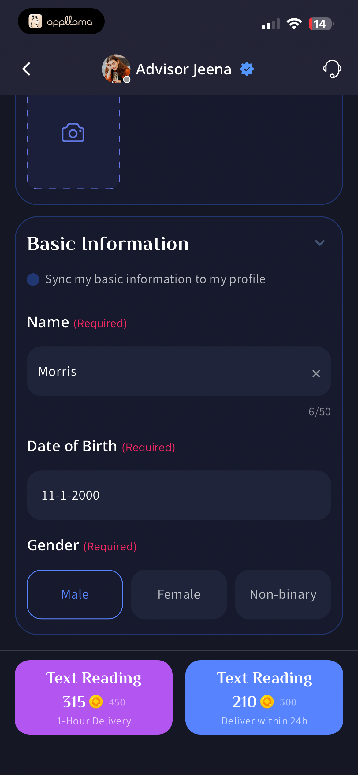 Reading Basic Info