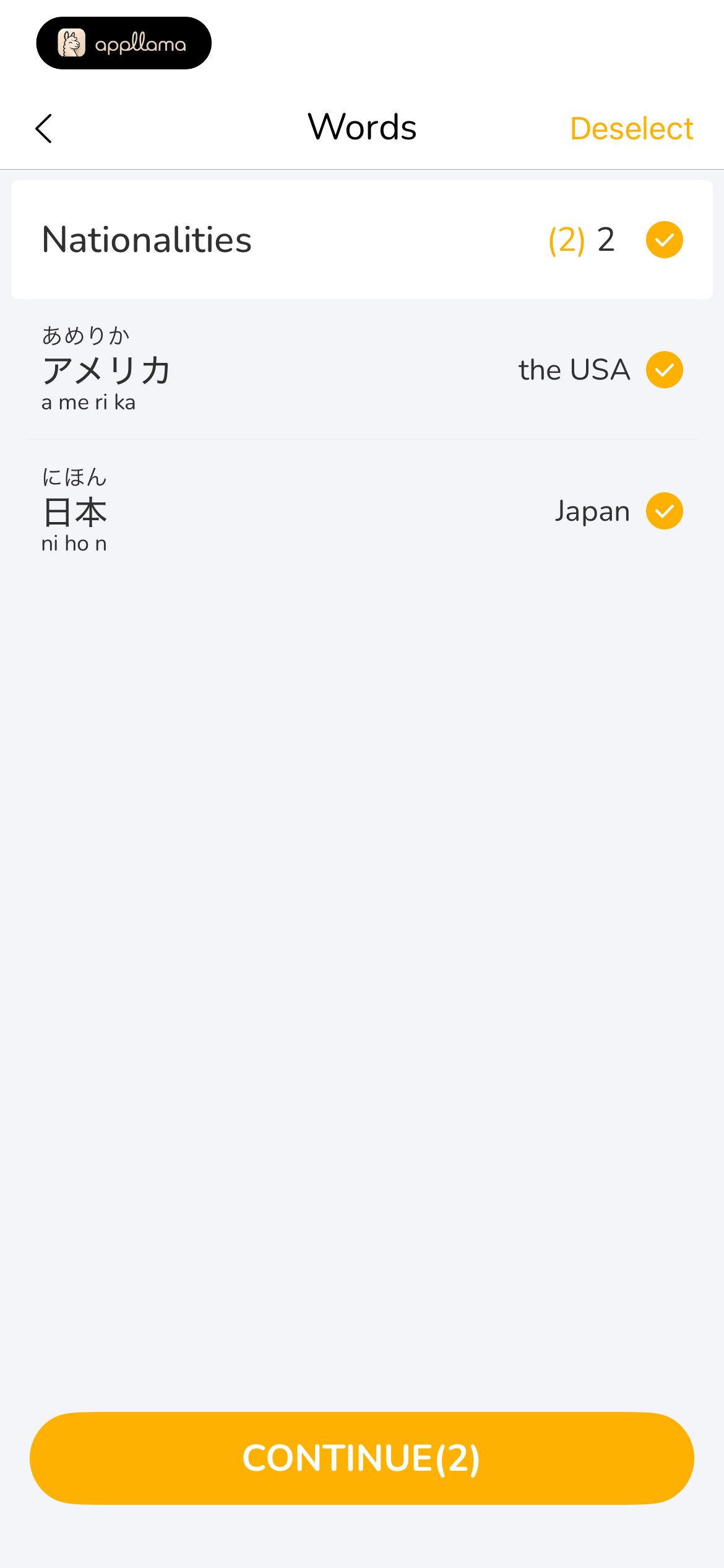 Custom Review Words